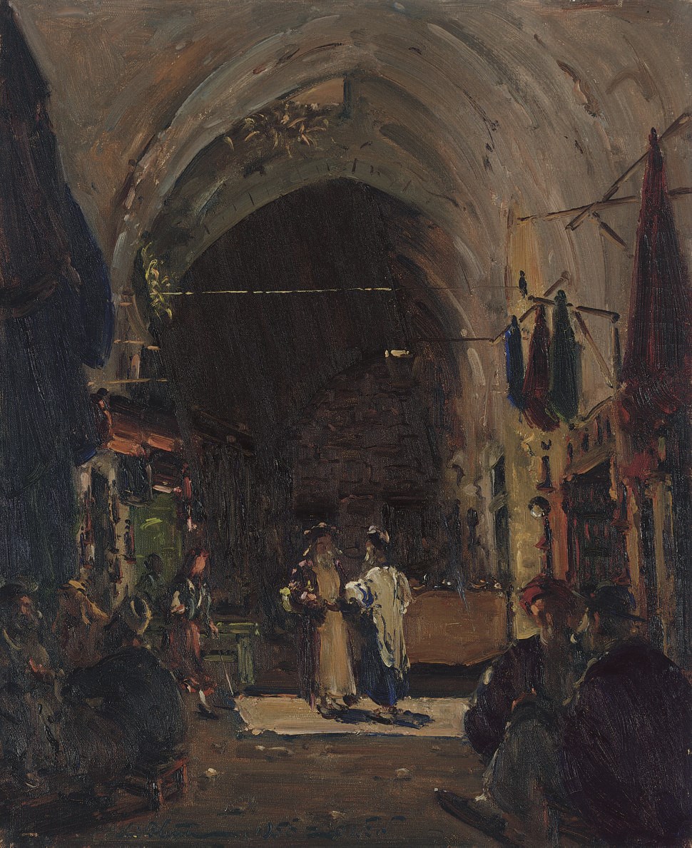 LUDWIG BLUM (1891 - 1975)