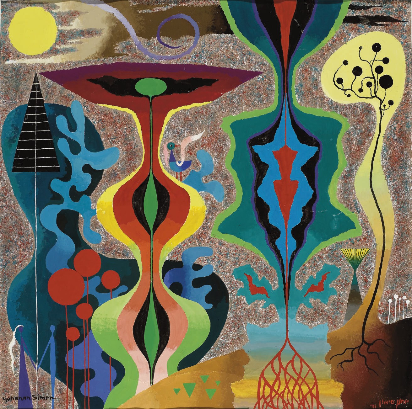 YOHANAN SIMON (1905 - 1976)