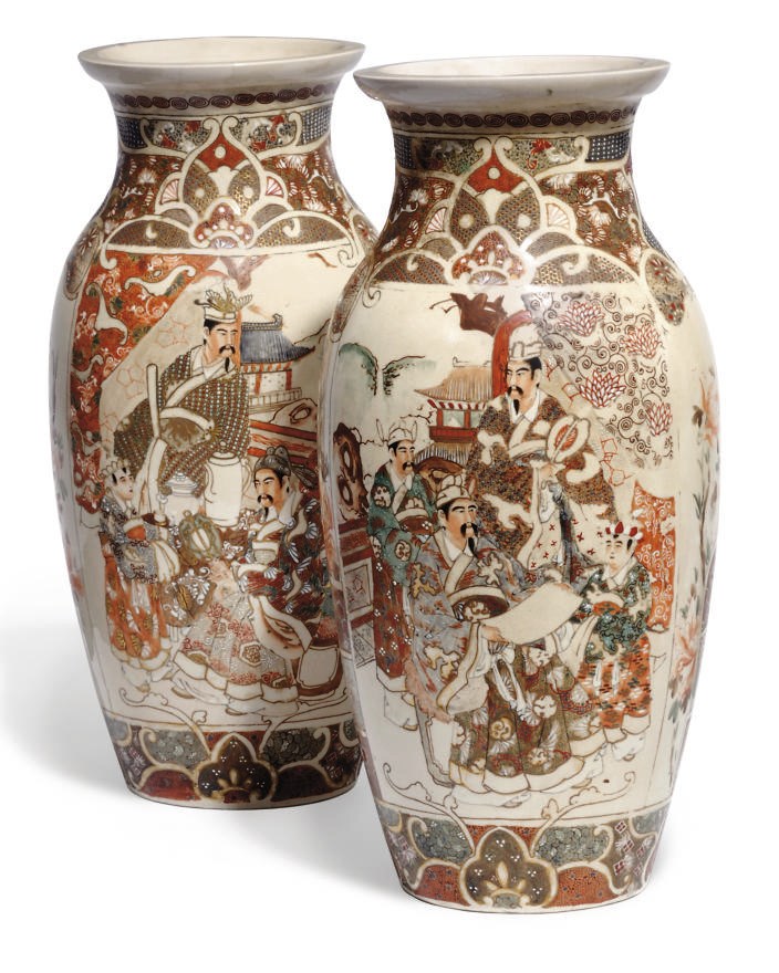A Pair of Japanese Vases