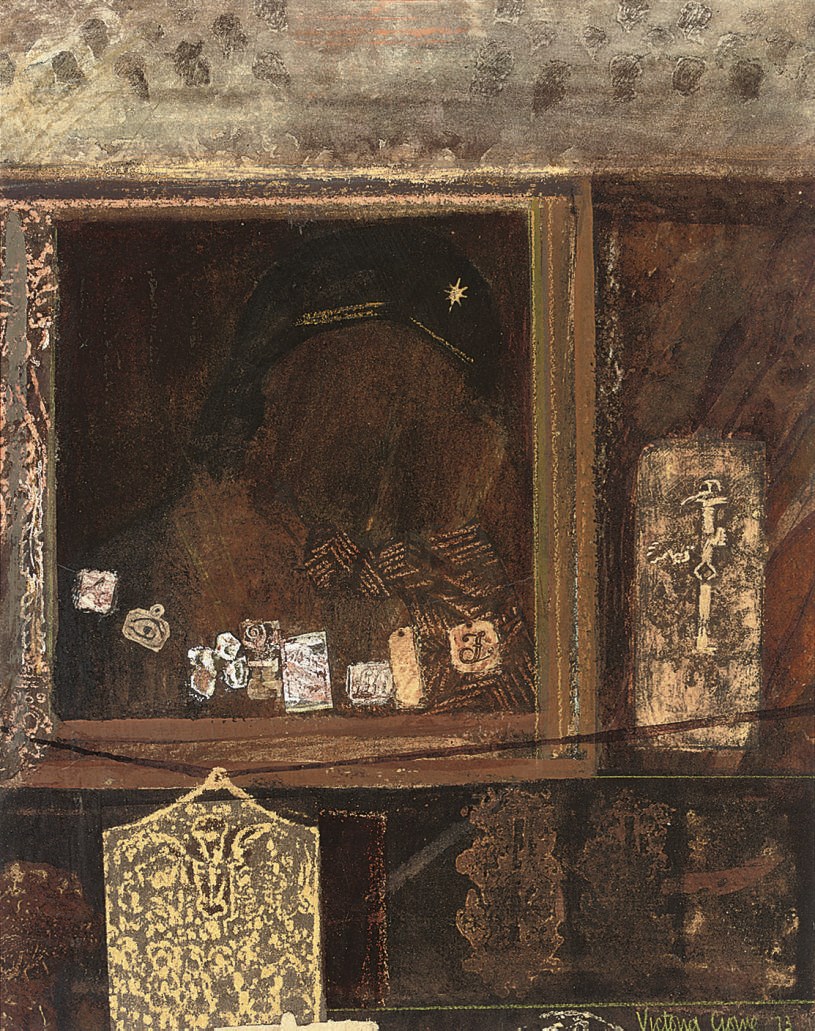 Victoria Crowe, A.R.S.A., R.S.W. (b. 1945)