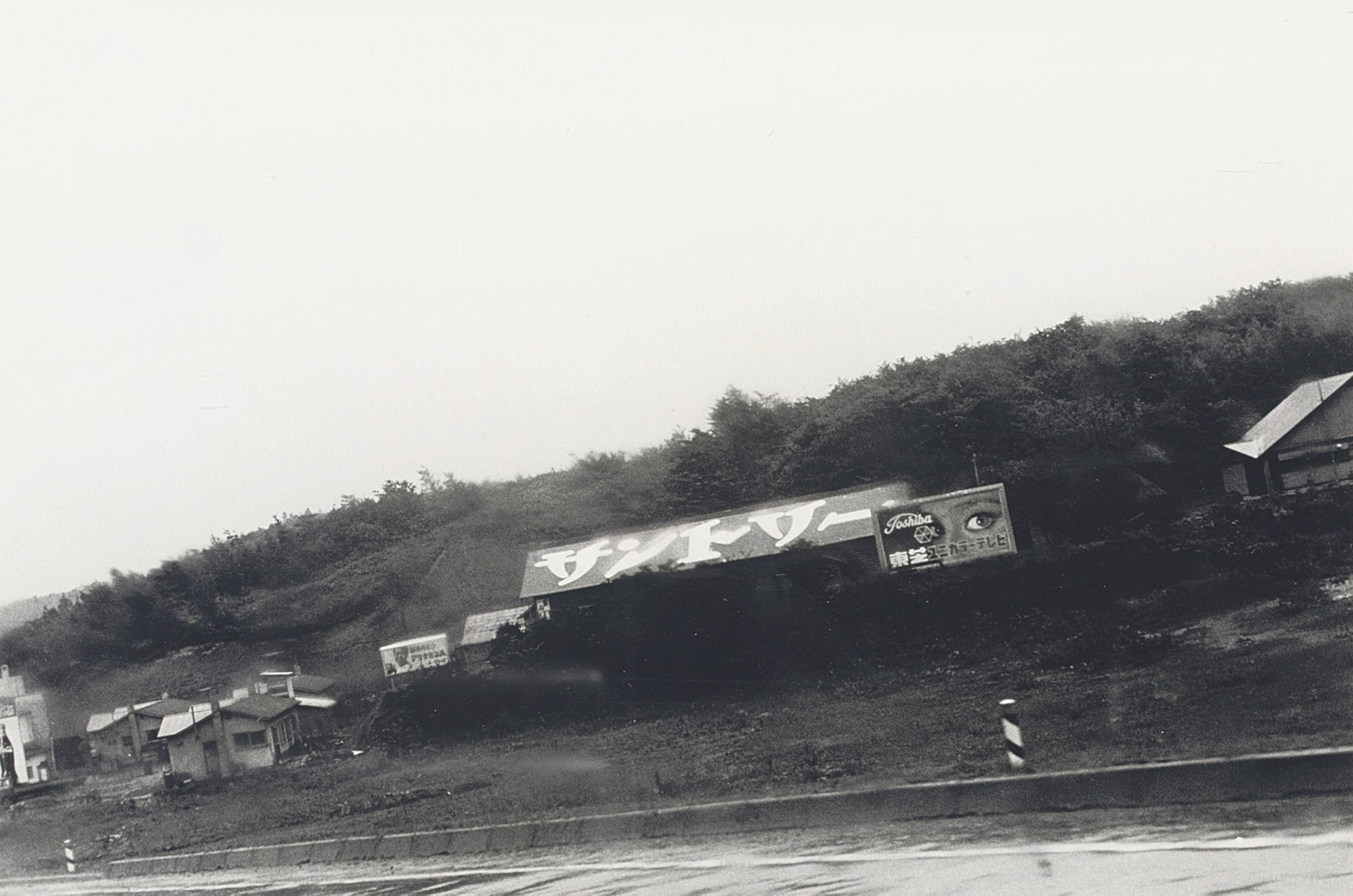 TAKANASHI YUTAKA (b.1935)