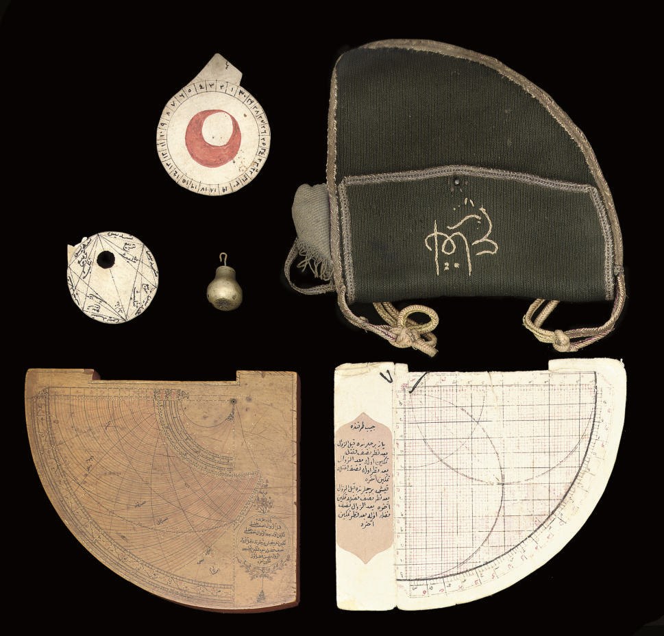 An Ottoman Turkish astrolabic quadrant