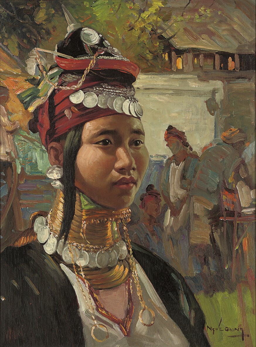 U Ngwe Gaing (1901-1967)