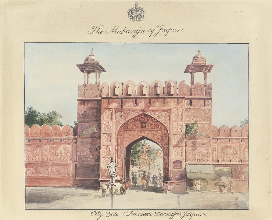 The Jaipur Folio, early 20th century