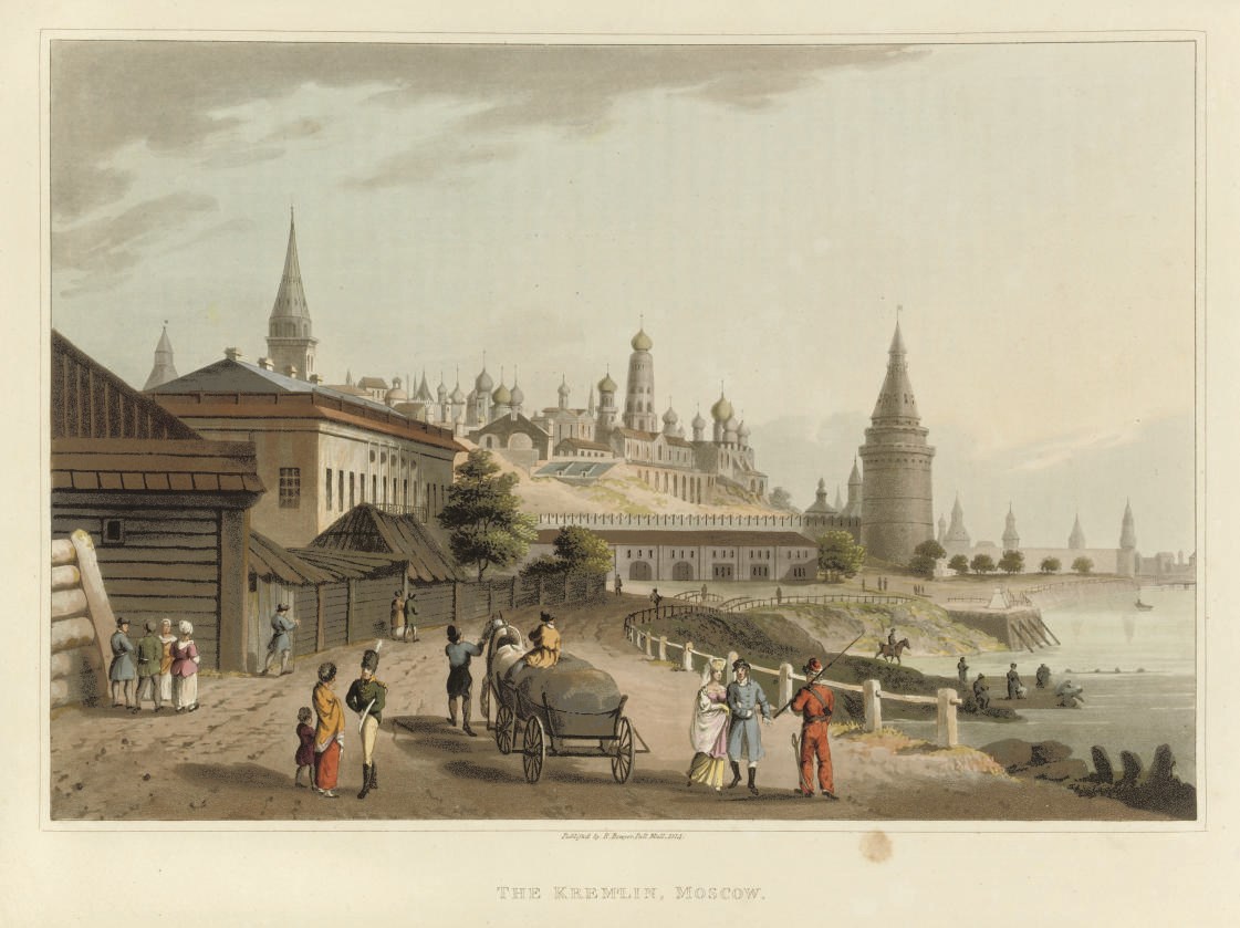 [BOWYER, Robert (1758-1834)].  An Illustrated Record of Important Events in the Annals of Europe, during the Years 1812, 1813, 1814, & 1815. Comprising a Series of Views ... Together with a History of those Momentous Transactions. London: T. Bensley, 1815. 2° (464 x 326mm). Engraved map, plate of portraits, facsimile plate, 19 hand-coloured aquatint plates, 3 folding (folding plate of Moscow torn in half, another folding plate torn at fold, some light spotting and staining). Later red armorial morocco gilt, suede endpapers (extremities lightly rubbed). Provenance: Henry Arthur Johnstone, 1899 ("bookplate" stamped in gilt on front free endpaper). Abbey Life 352; Tooley 97.