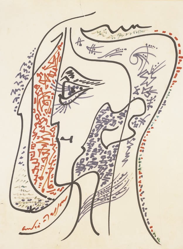 ANDRE MASSON (1896-1987)
