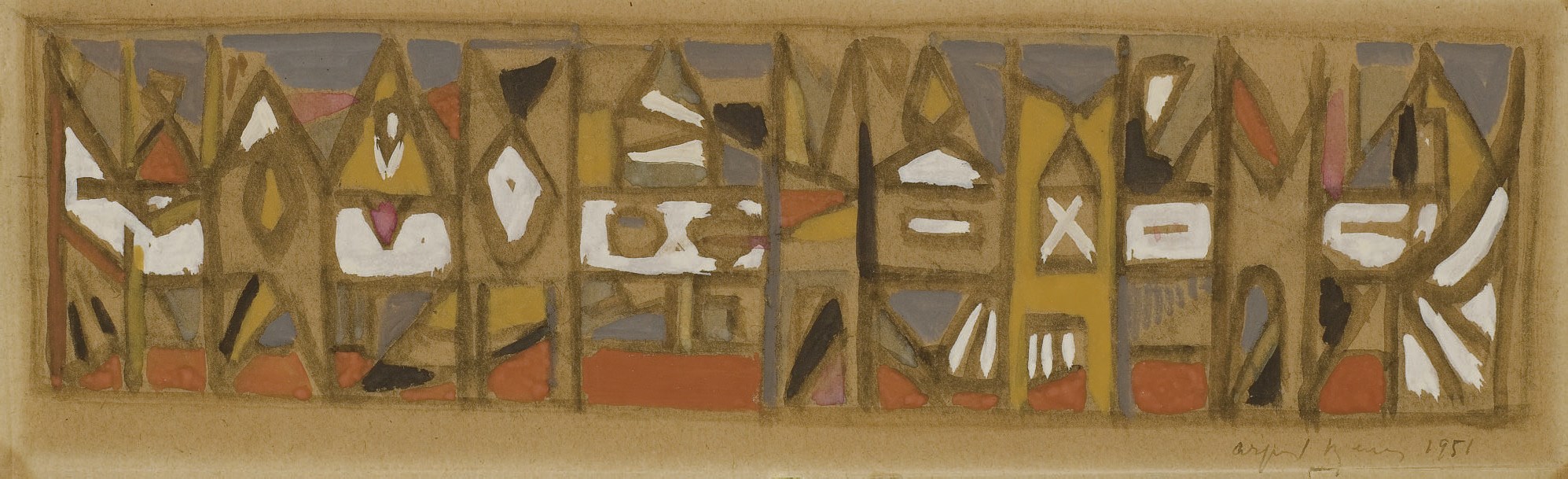ARPAD SZENES (1897-1985)