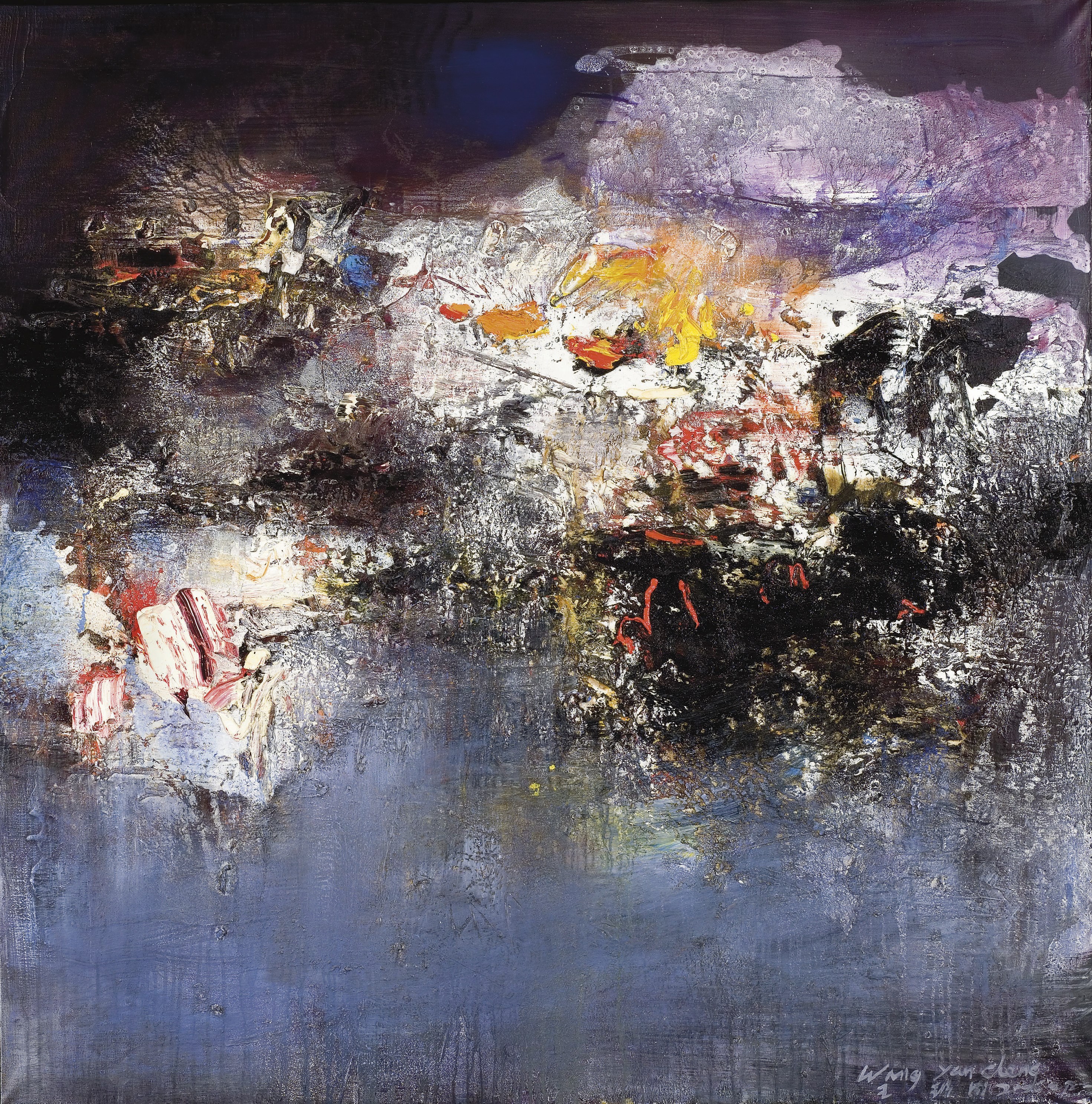 WANG YAN CHENG (NE EN 1960)