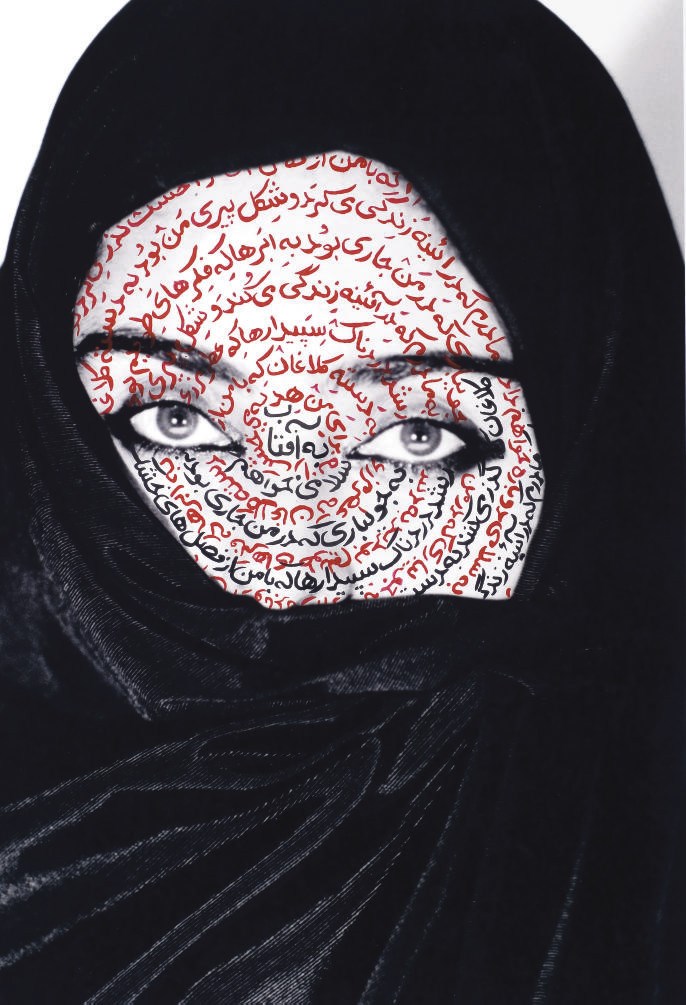 SHIRIN NESHAT (NE EN 1957)