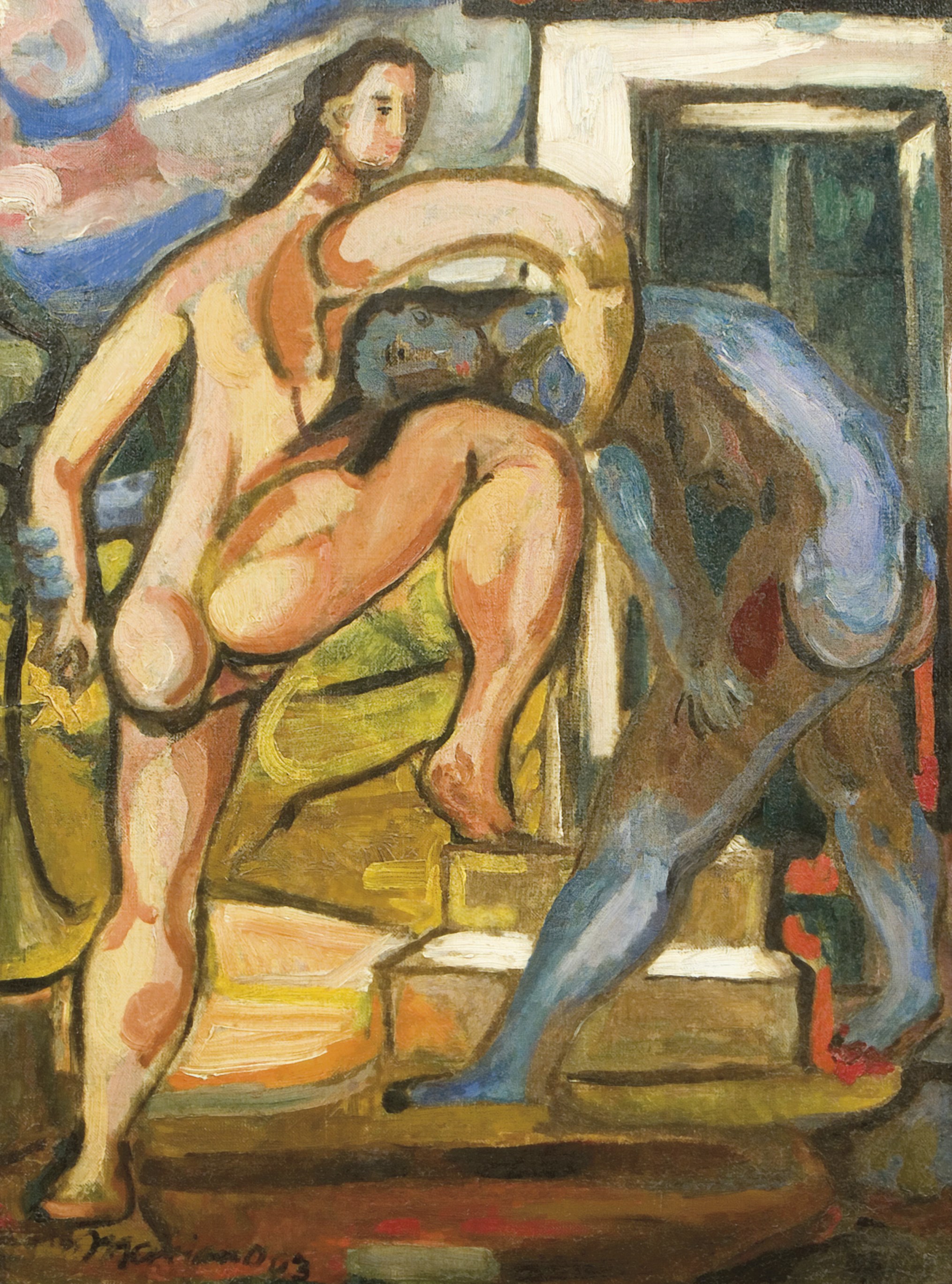 Mariano Rodríguez (Cuban 1912-1990)