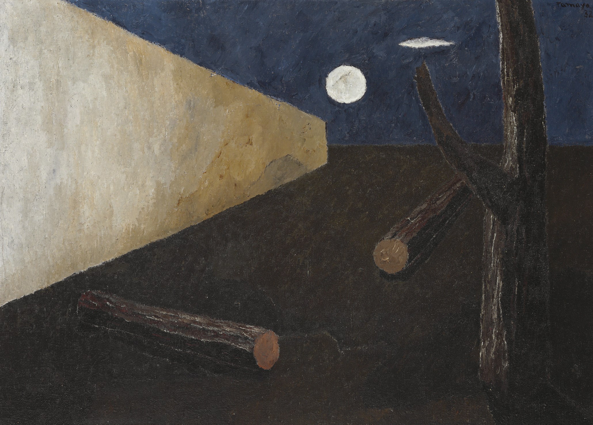 Rufino Tamayo (Mexican 1899-1991)