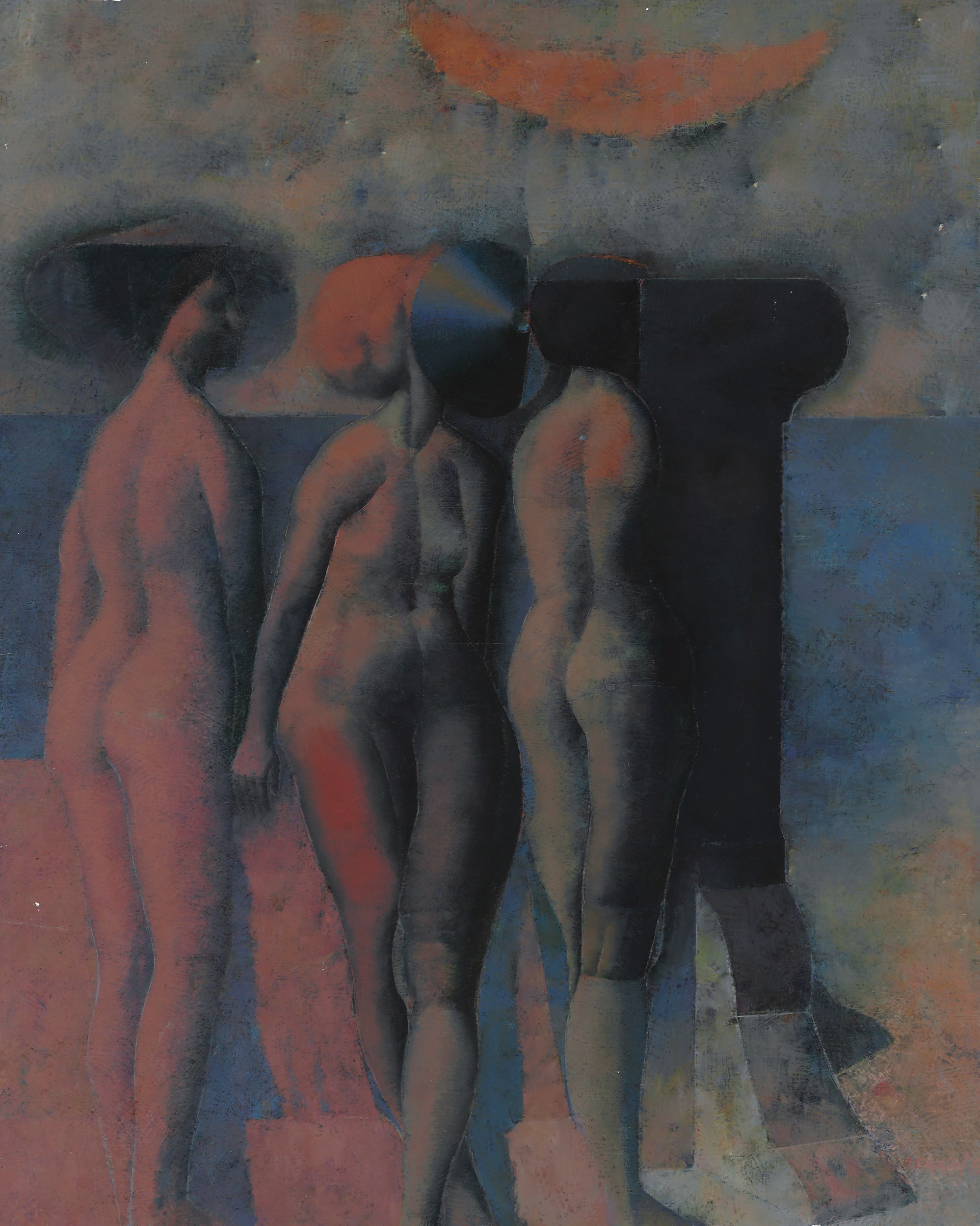 Armando Morales (Nicaraguan b. 1927)