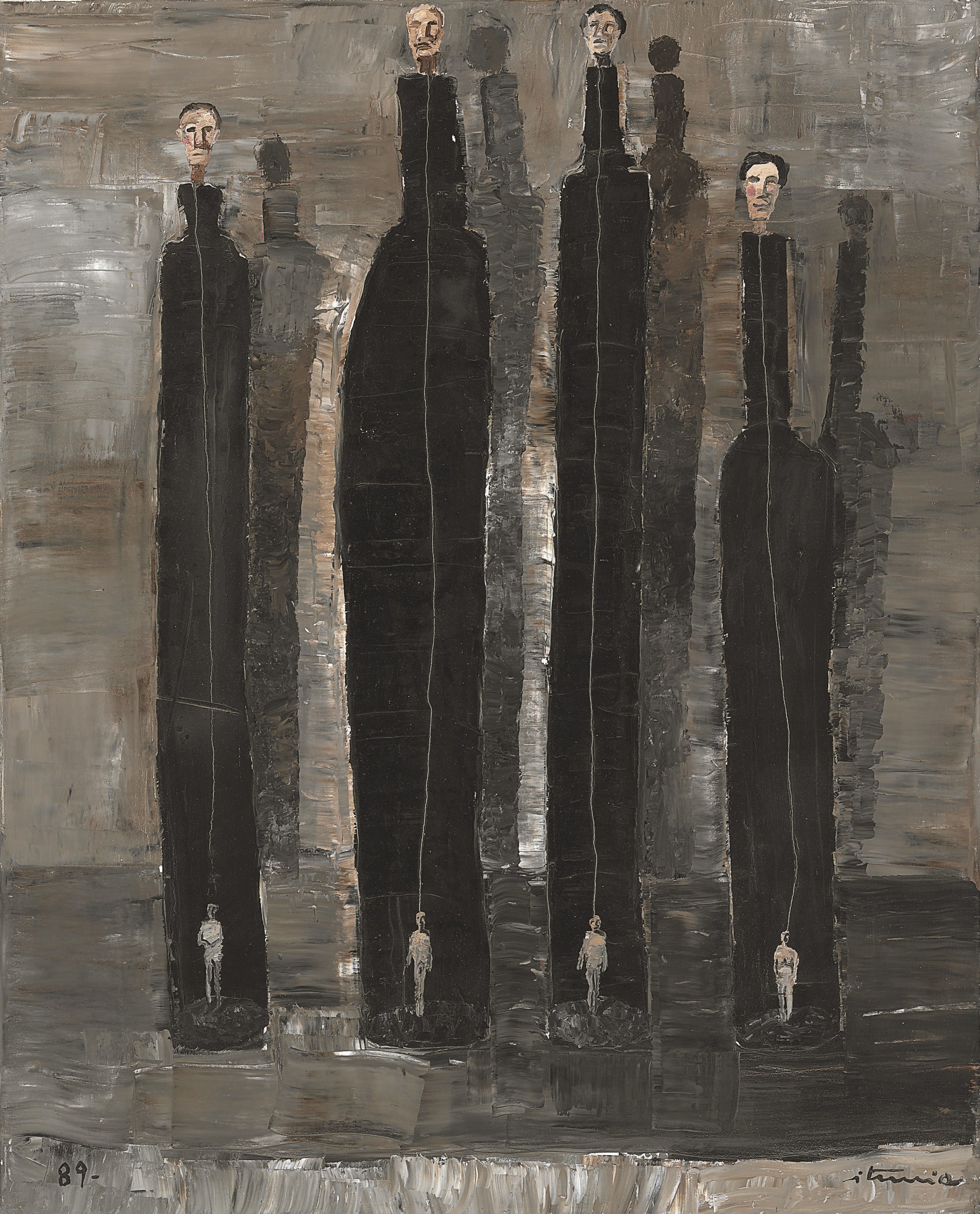 Ignacio Iturria (Uruguayan b. 1949)