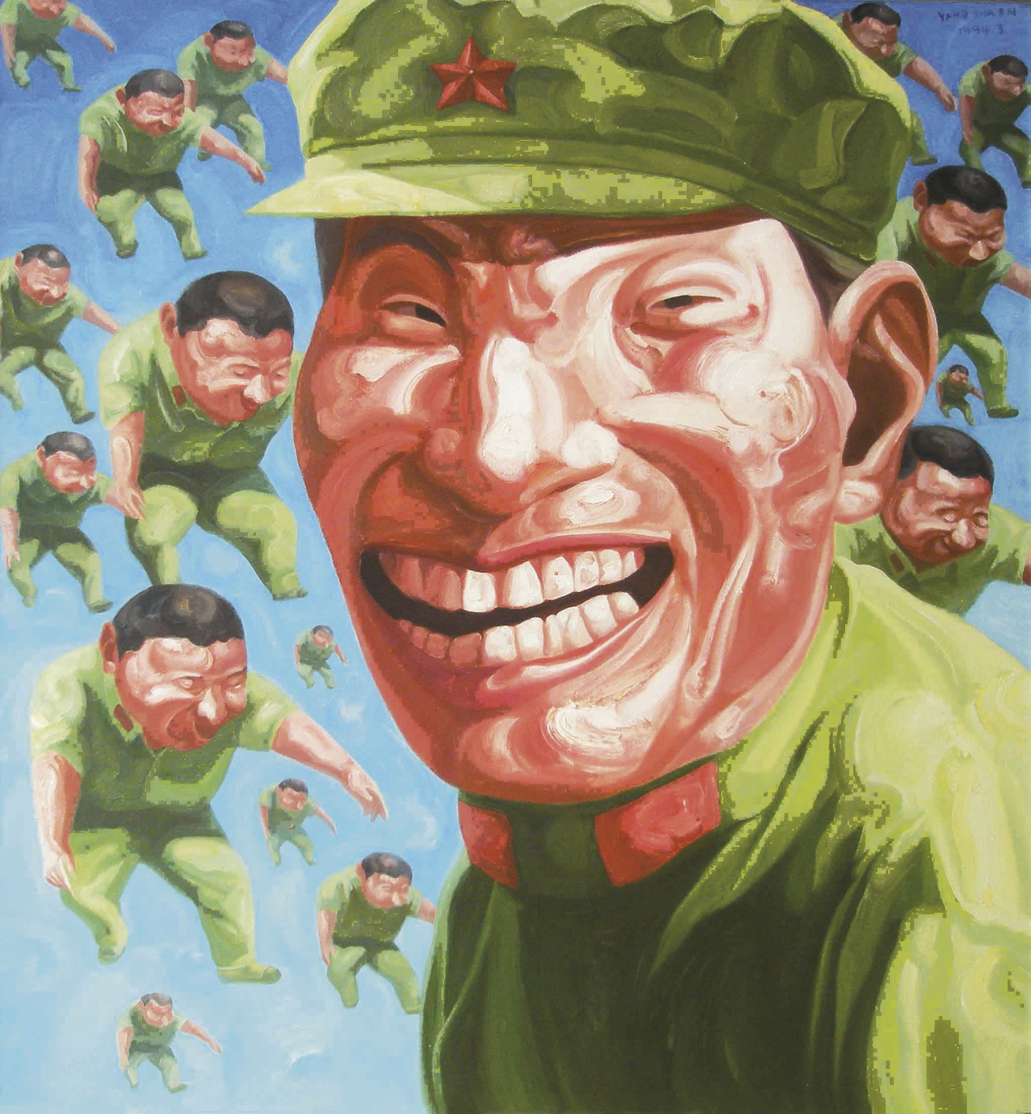 YANG SHAOBIN