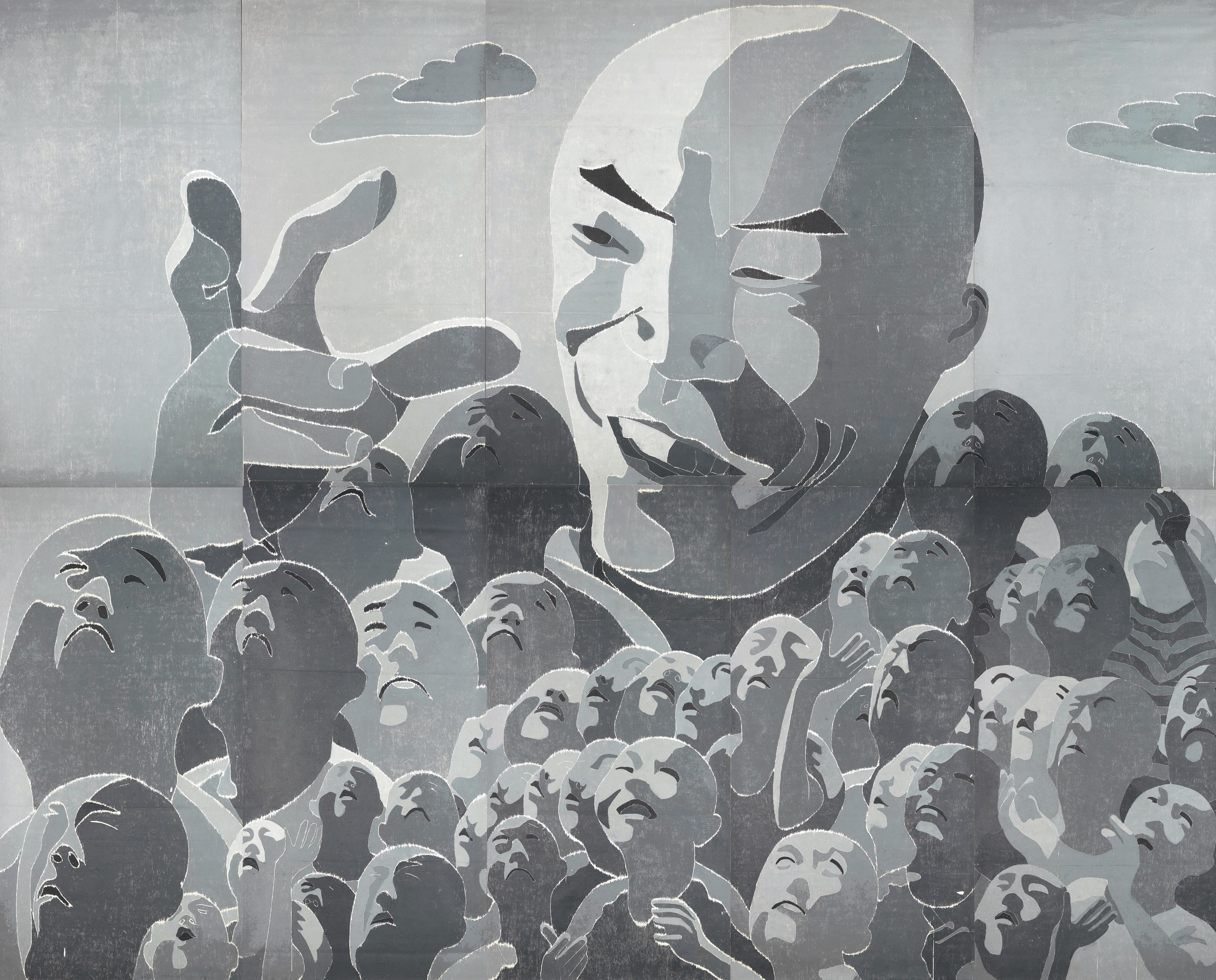 FANG LIJUN