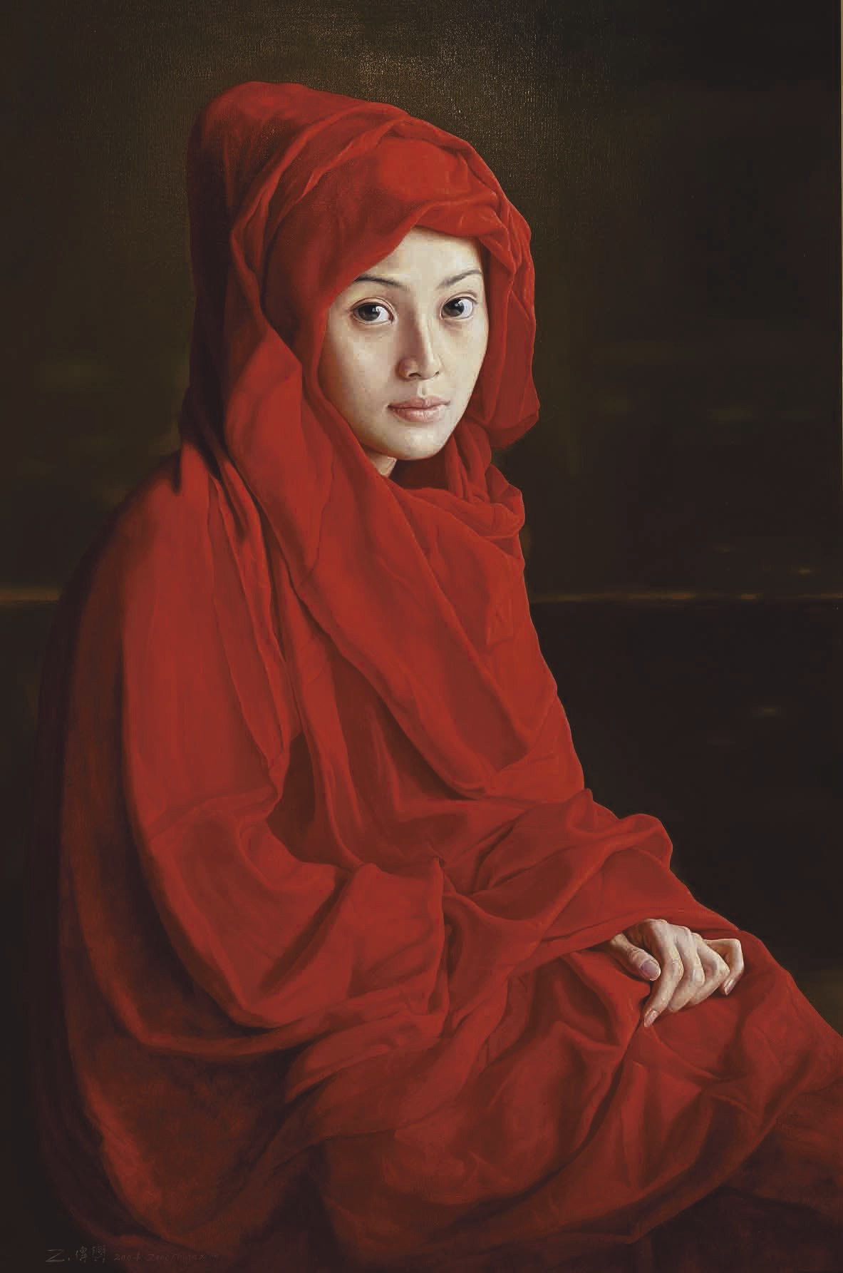ZENG CHUANXING