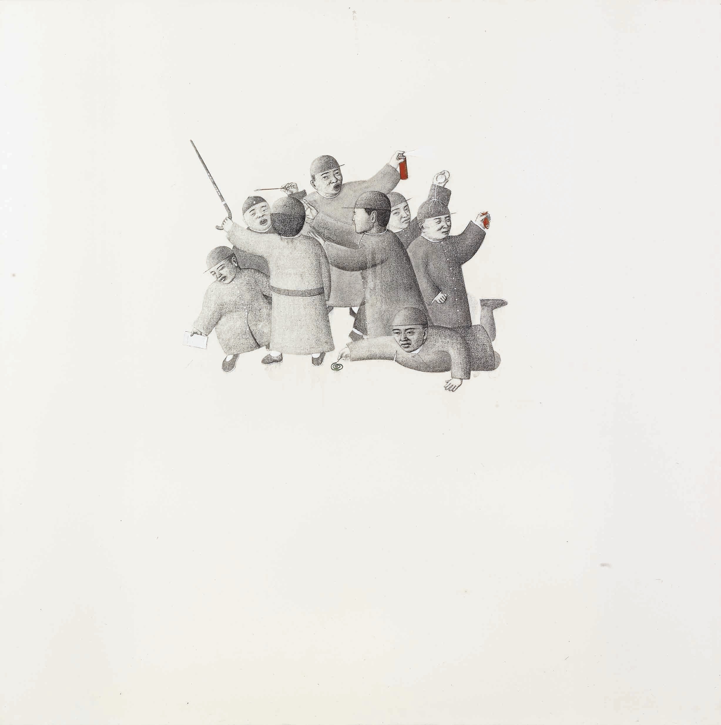 JI DACHUN