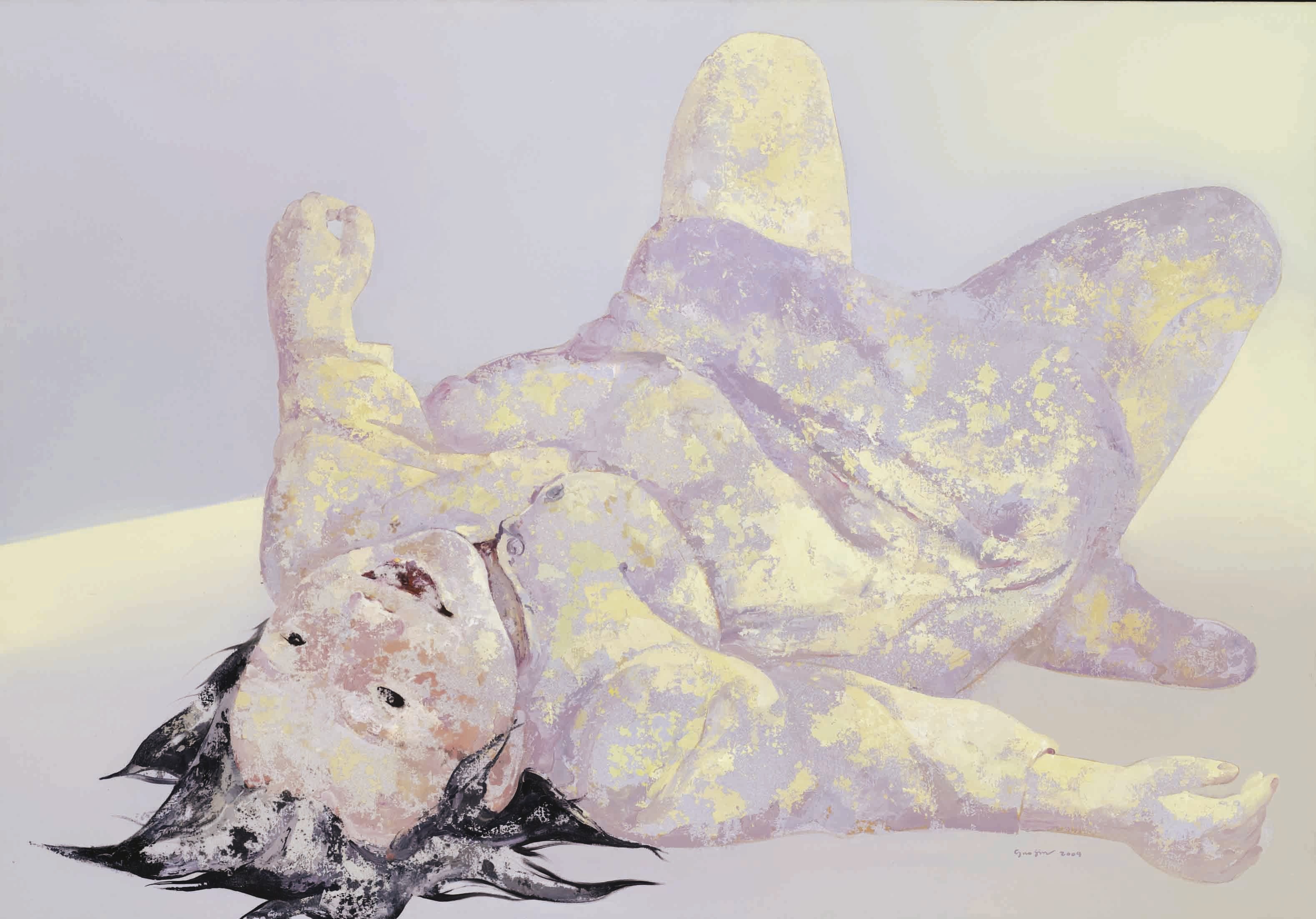 GUO JIN
