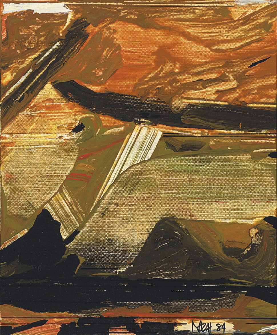 SYED HAIDER RAZA (B. 1922)