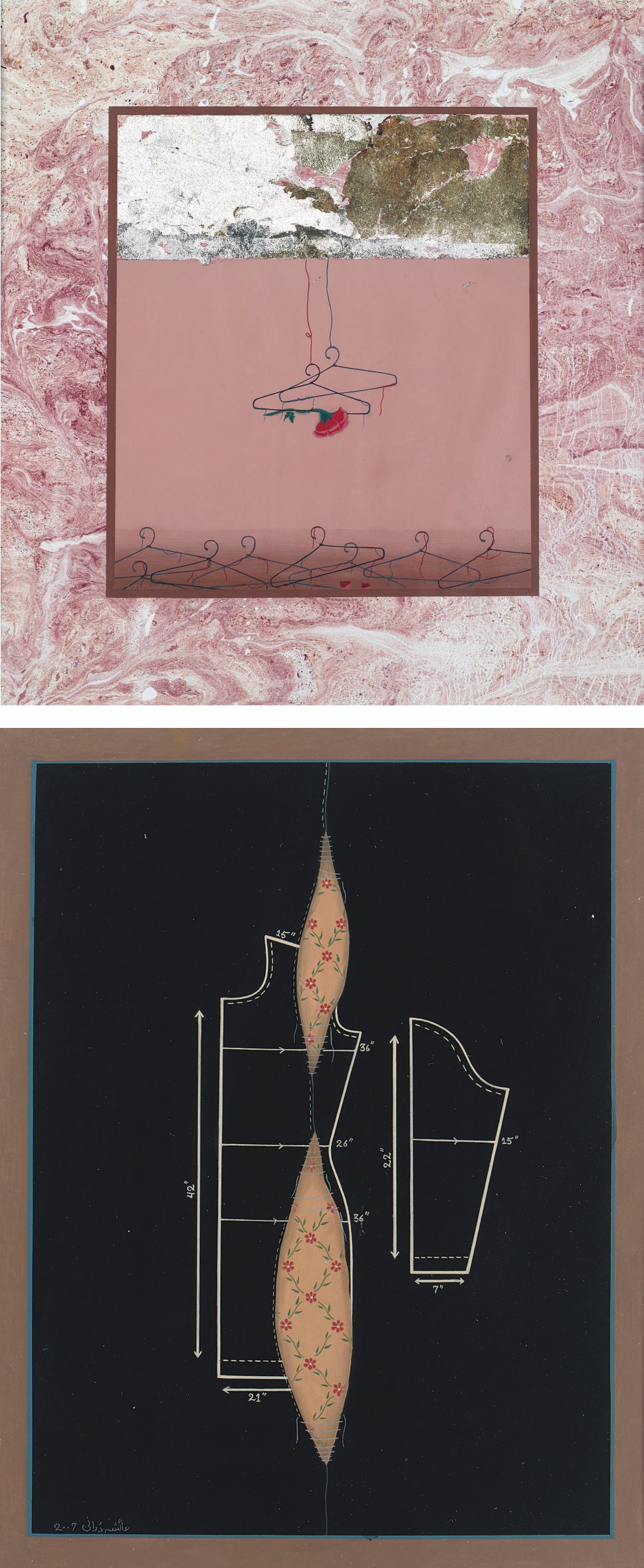 Ayesha Durrani (b. 1976)