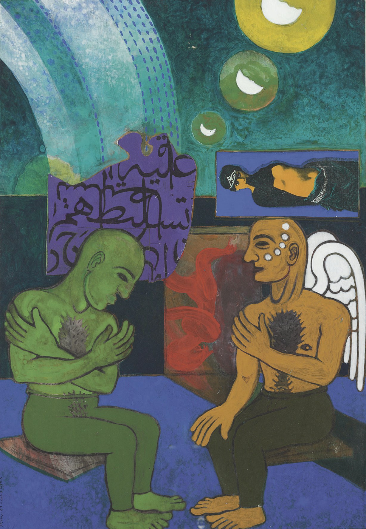 ANWAR SAEED (B. 1955)