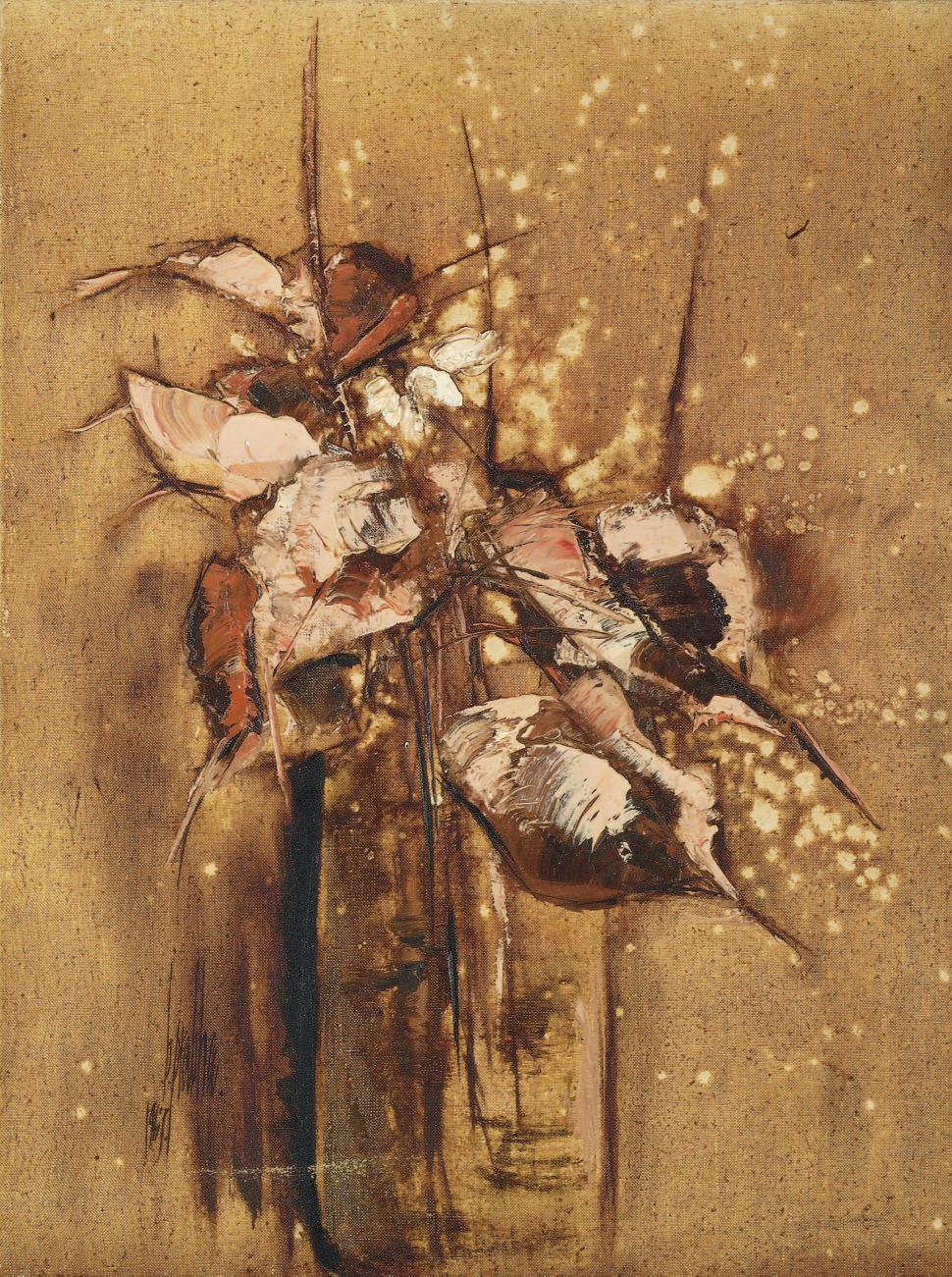 B. PRABHA (1933-2001)