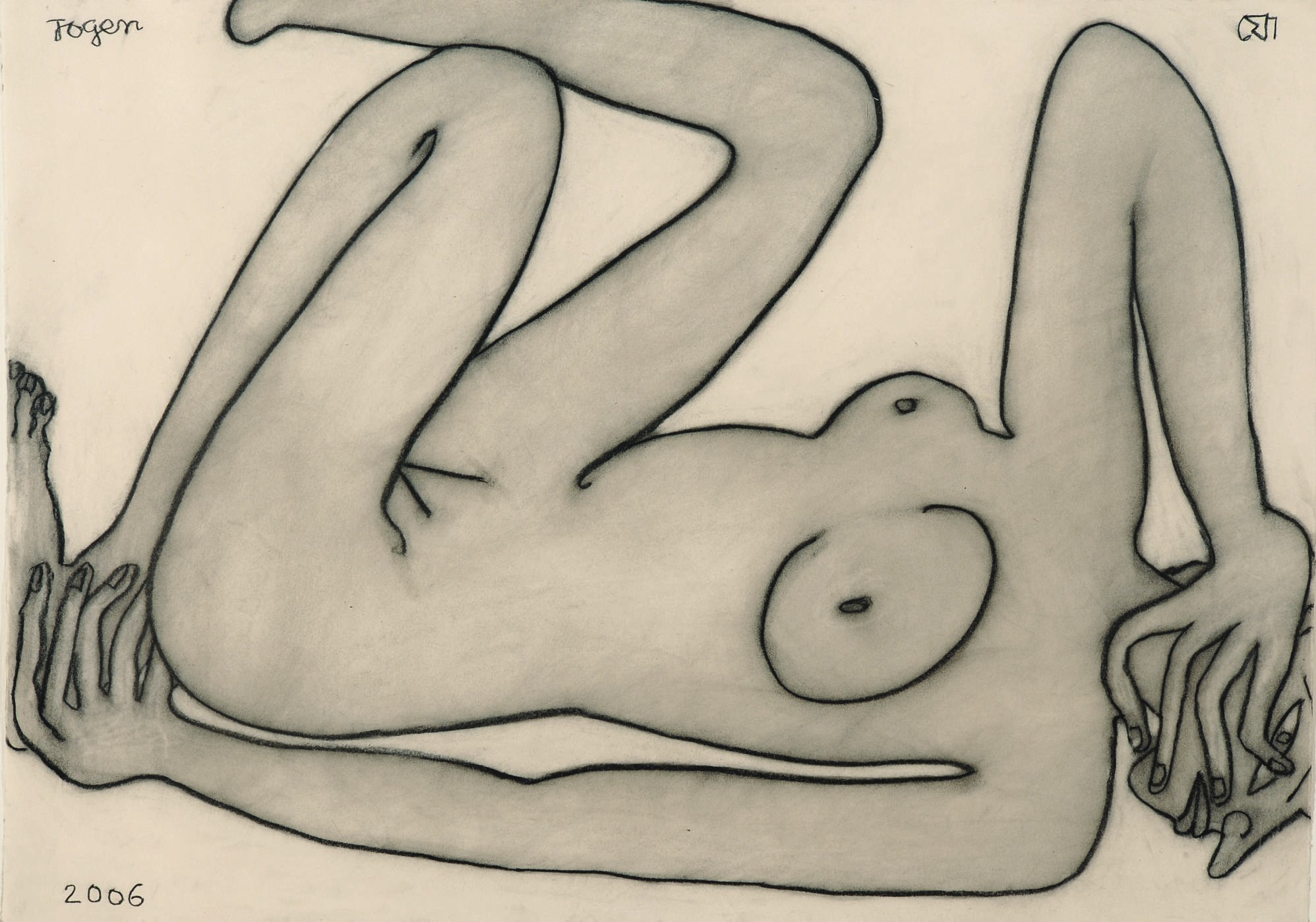 JOGEN CHOWDHURY (B. 1939)
