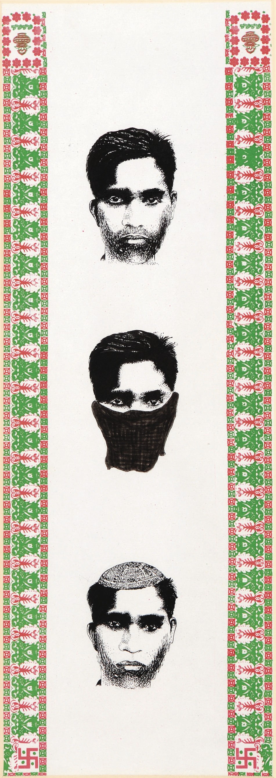 ASHIM PURKAYASTHA (B. 1967)