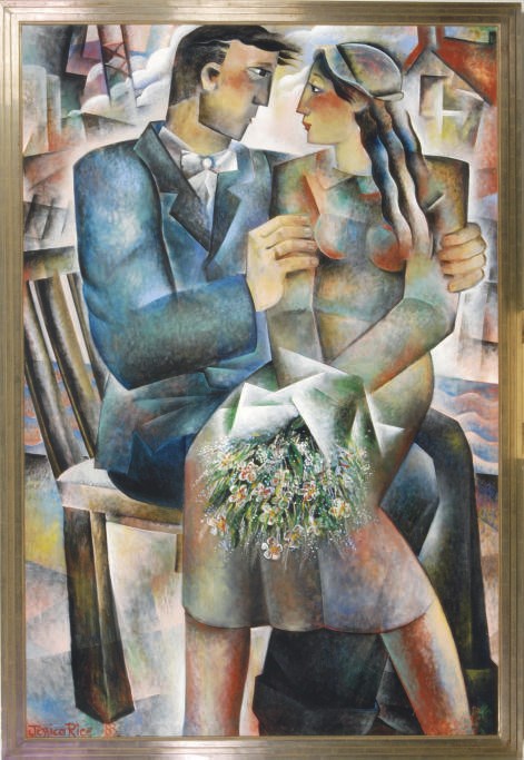 Jessica Rice (BELGIAN, 20th Century)