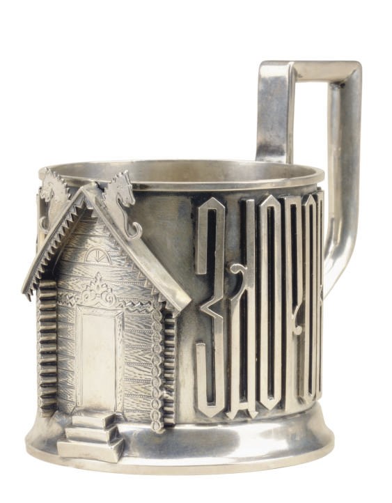A RUSSIAN SILVER TEA GLASS HOLDER,