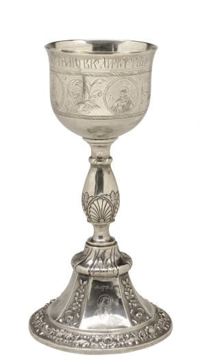 A RUSSINA SILVER CHALICE,