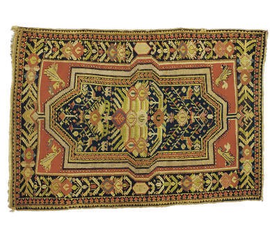 A KARABAGH RUG,