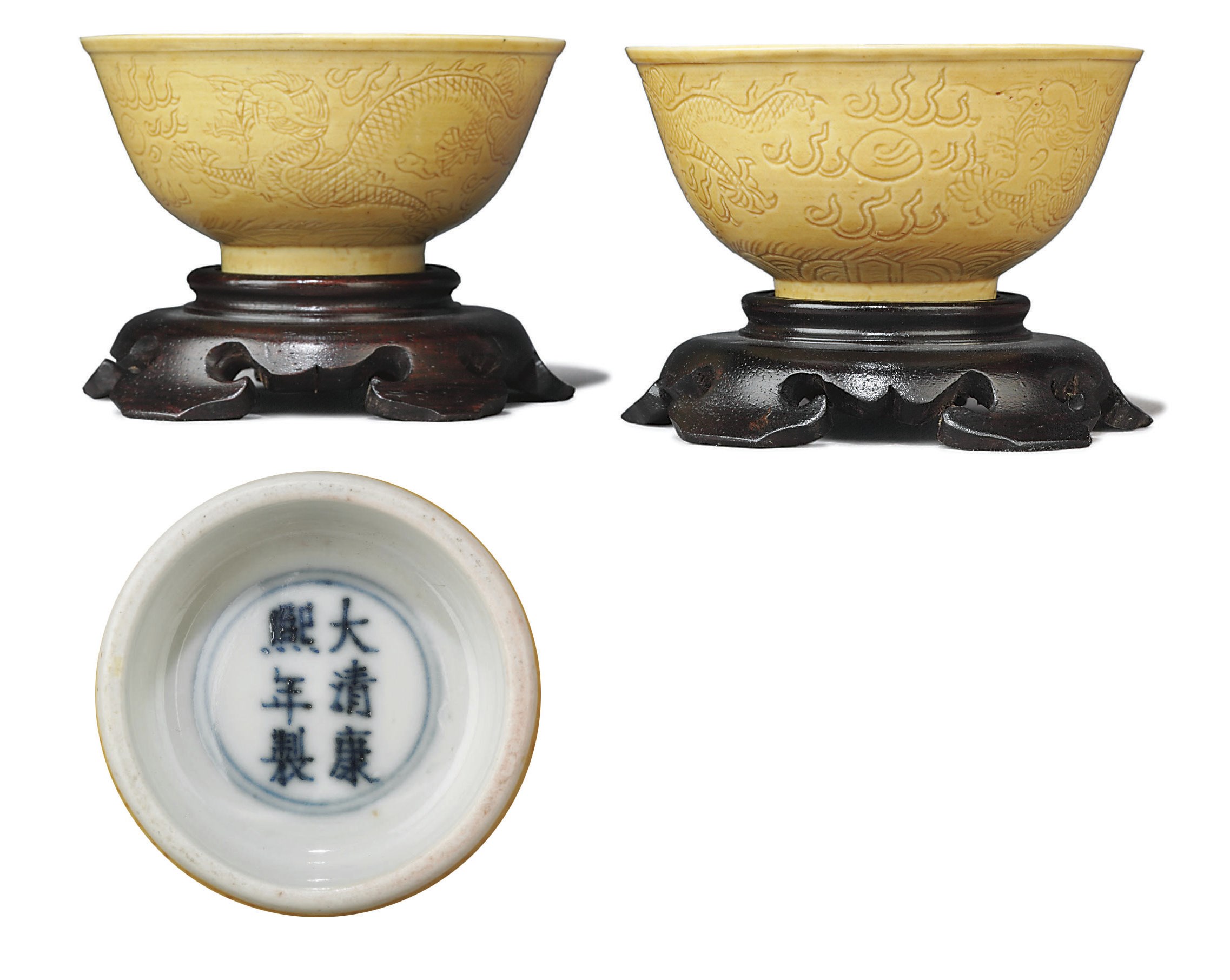 A PAIR OF SMALL YELLOW-GLAZED INCISED DRAGON BOWLS