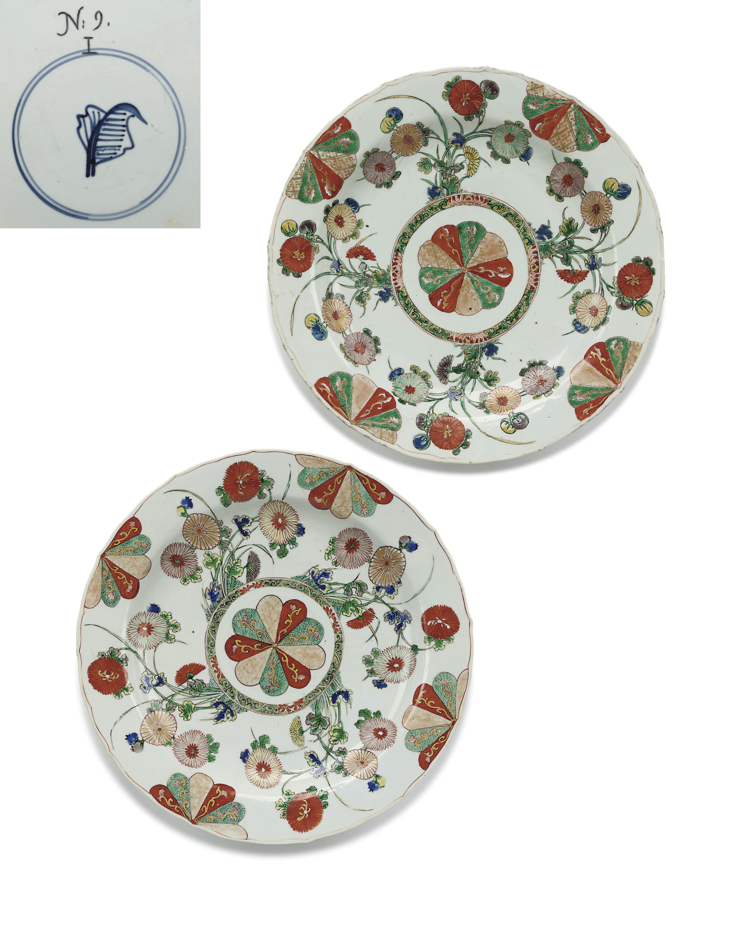 A NEAR PAIR OF CHINESE FAMILLE VERTE DISHES