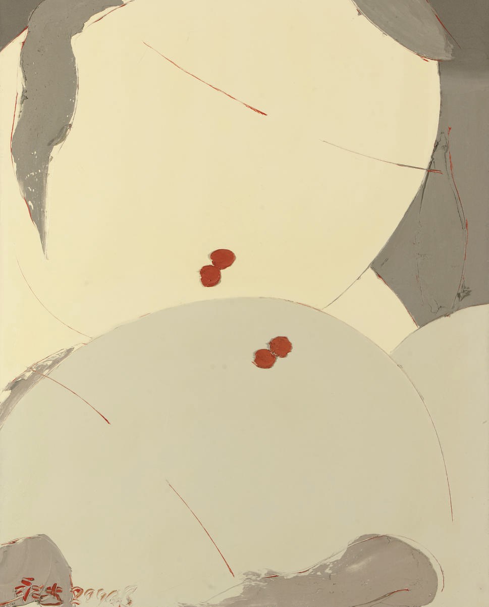 Pang Yongjie (CHINESE, B. 1968)