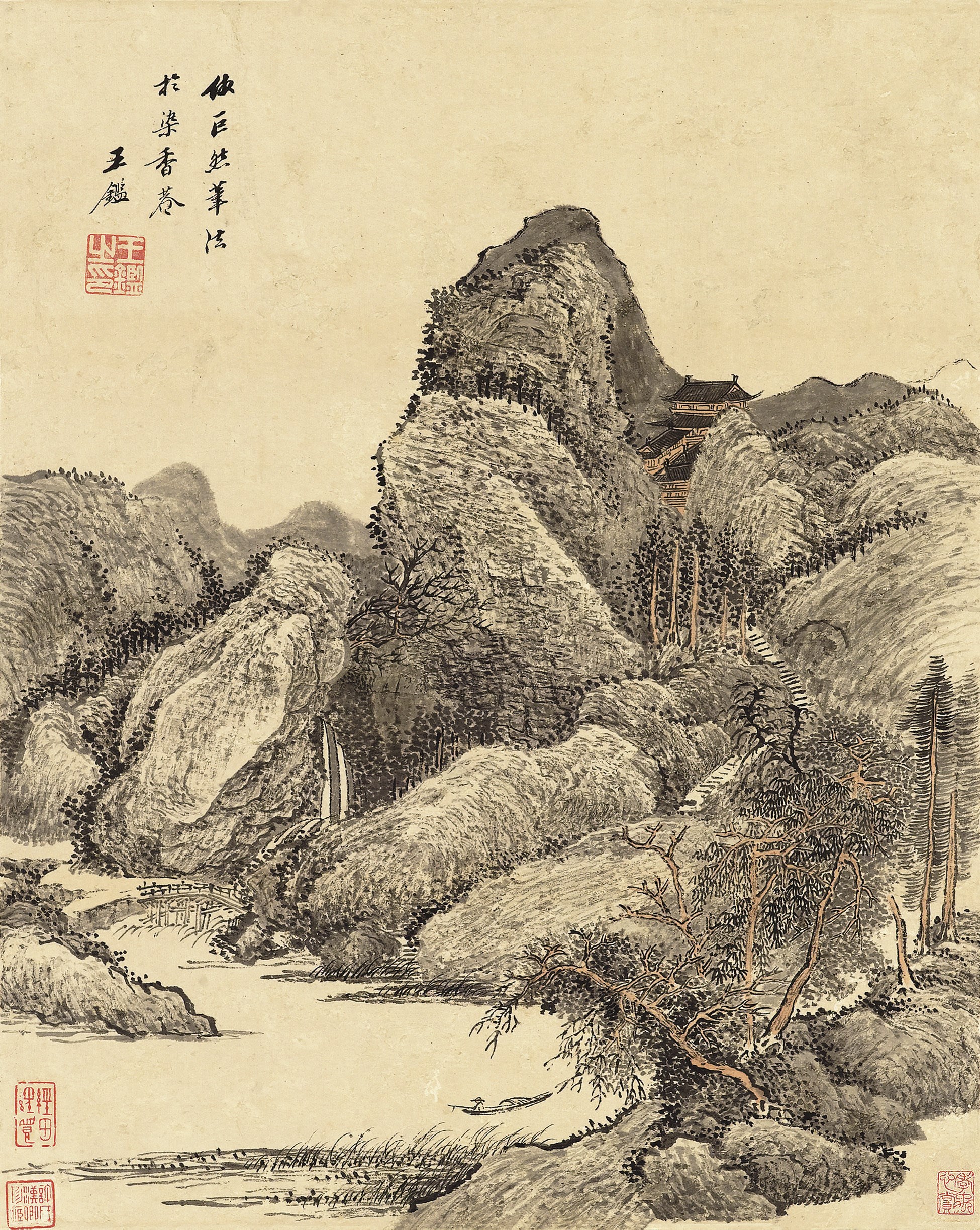 WANG JIAN(1598-1677)