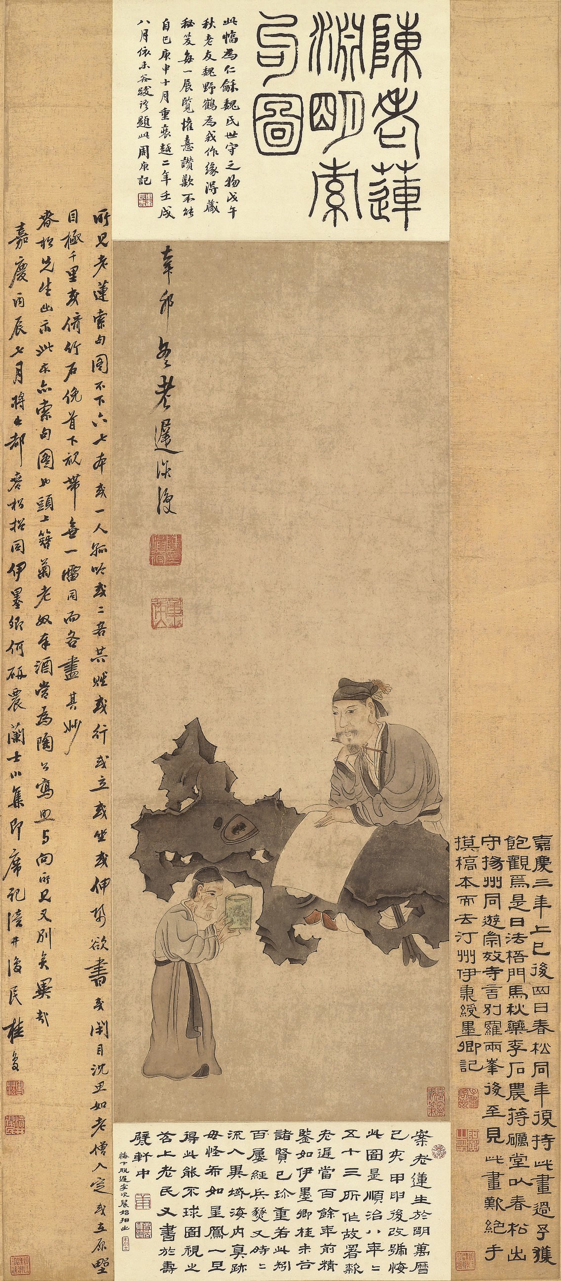 CHEN HONGSHOU(1598-1652)