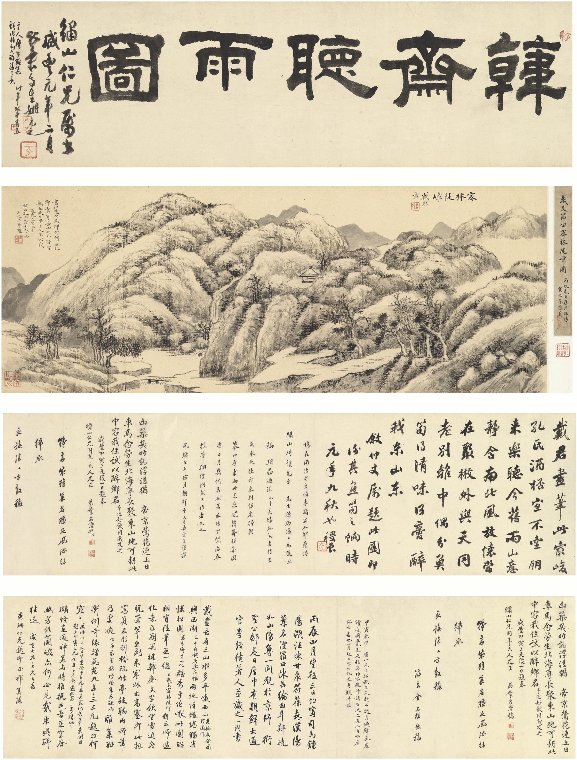 DAI XI(1801-1860)