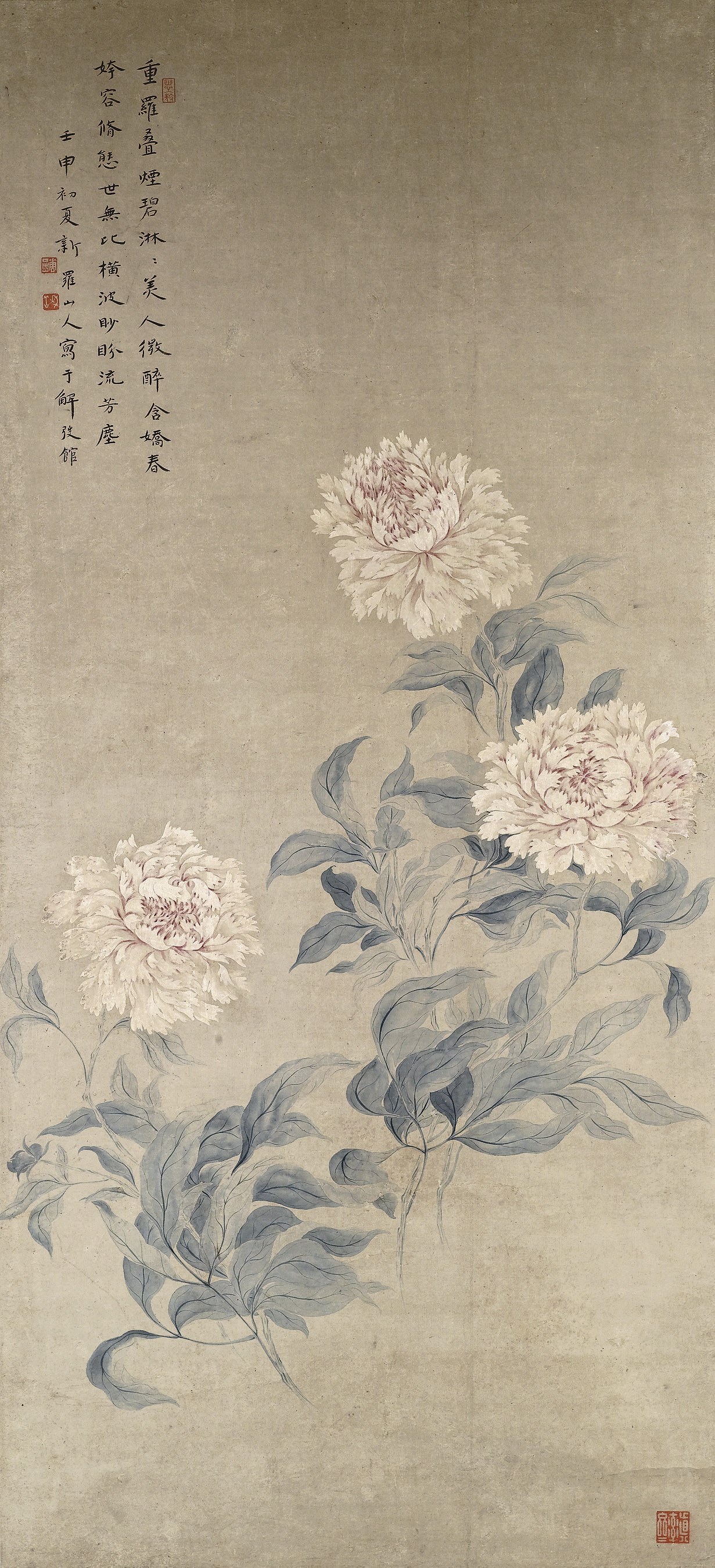 HUA YAN(1682-1756)