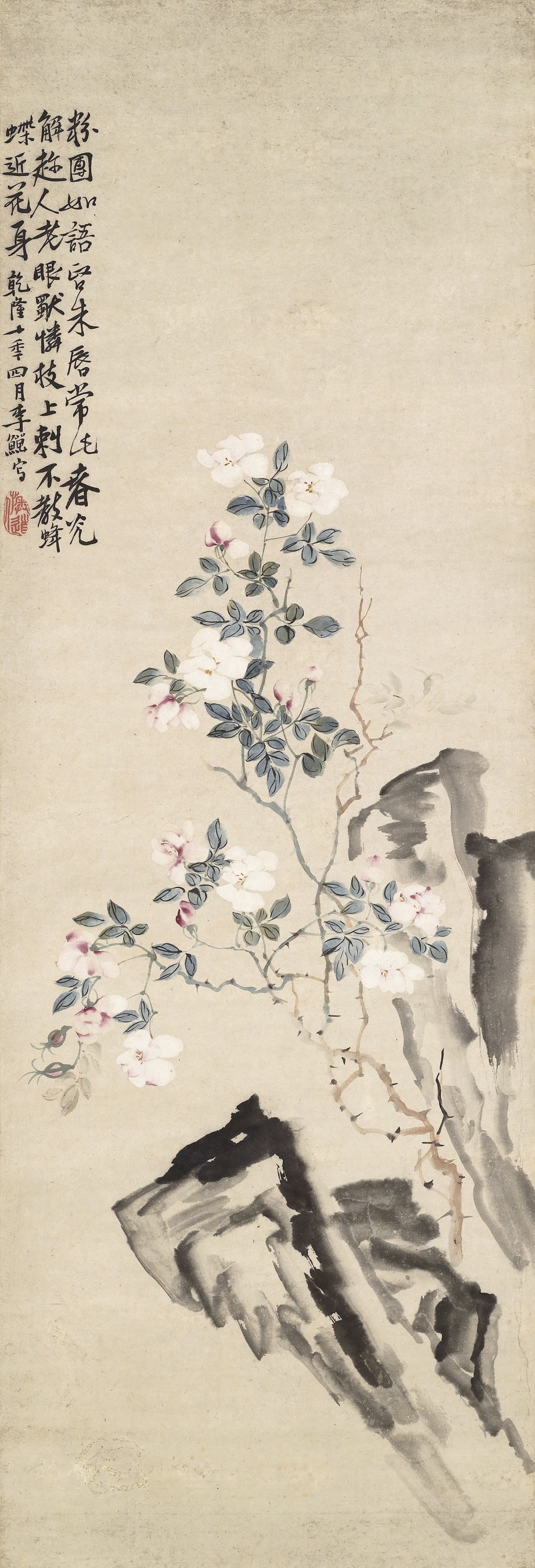 LI SHAN(1686-1763)