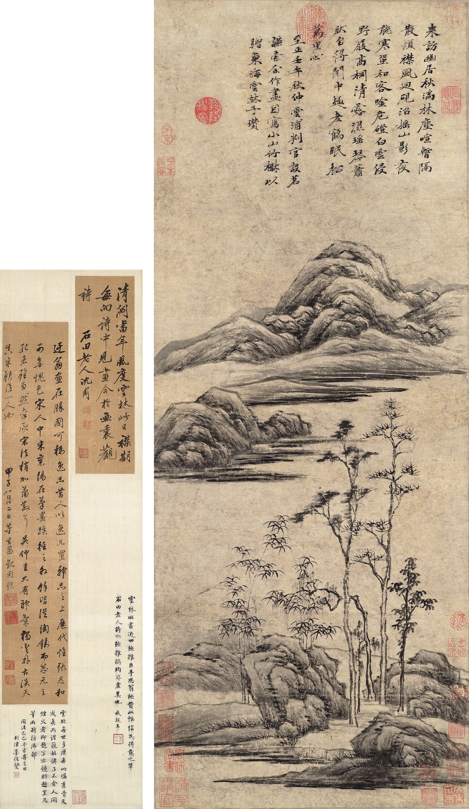 NI ZAN(1301-1374, ATTRIBUTED TO)