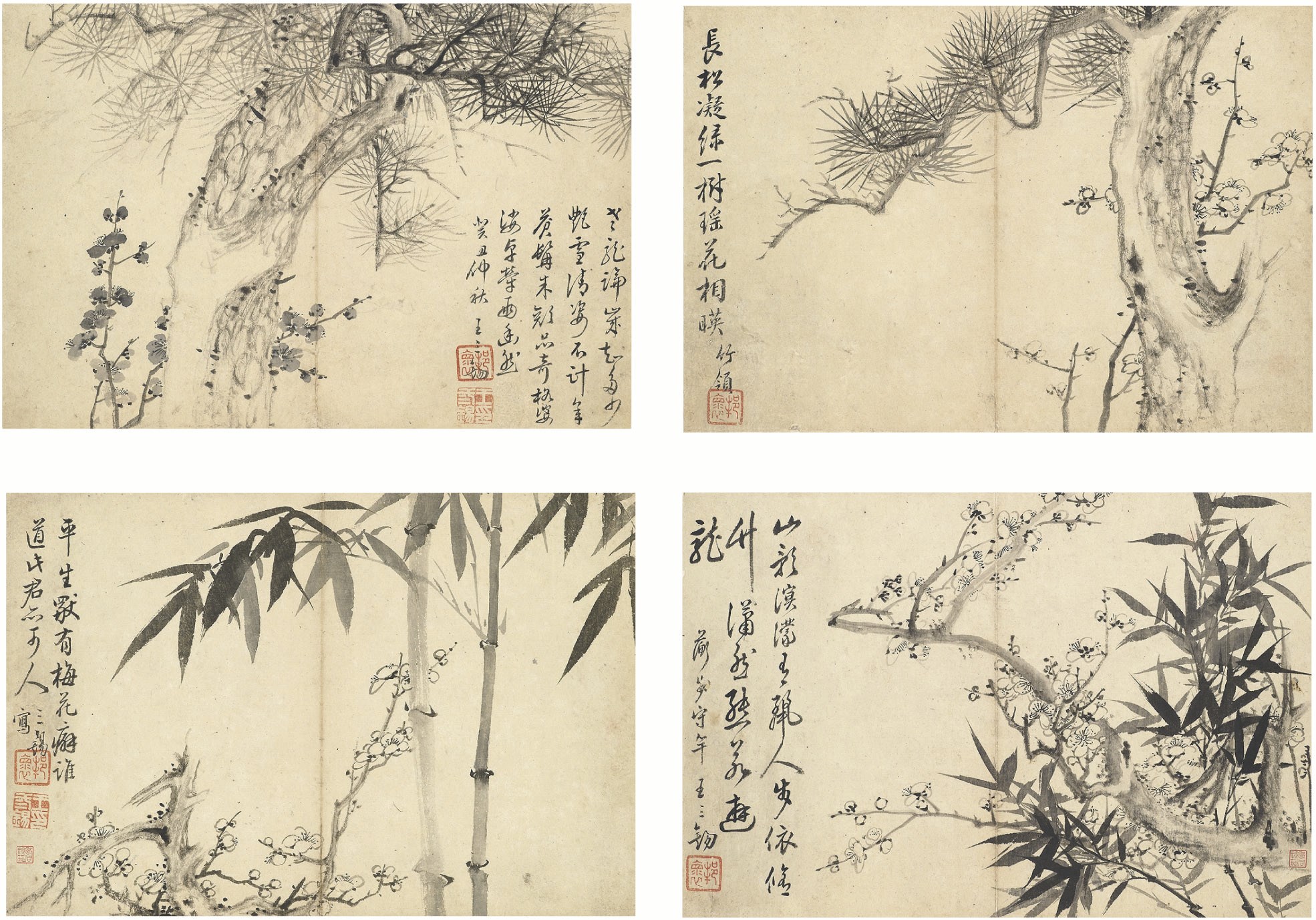 WANG SANXI(1716-1795)