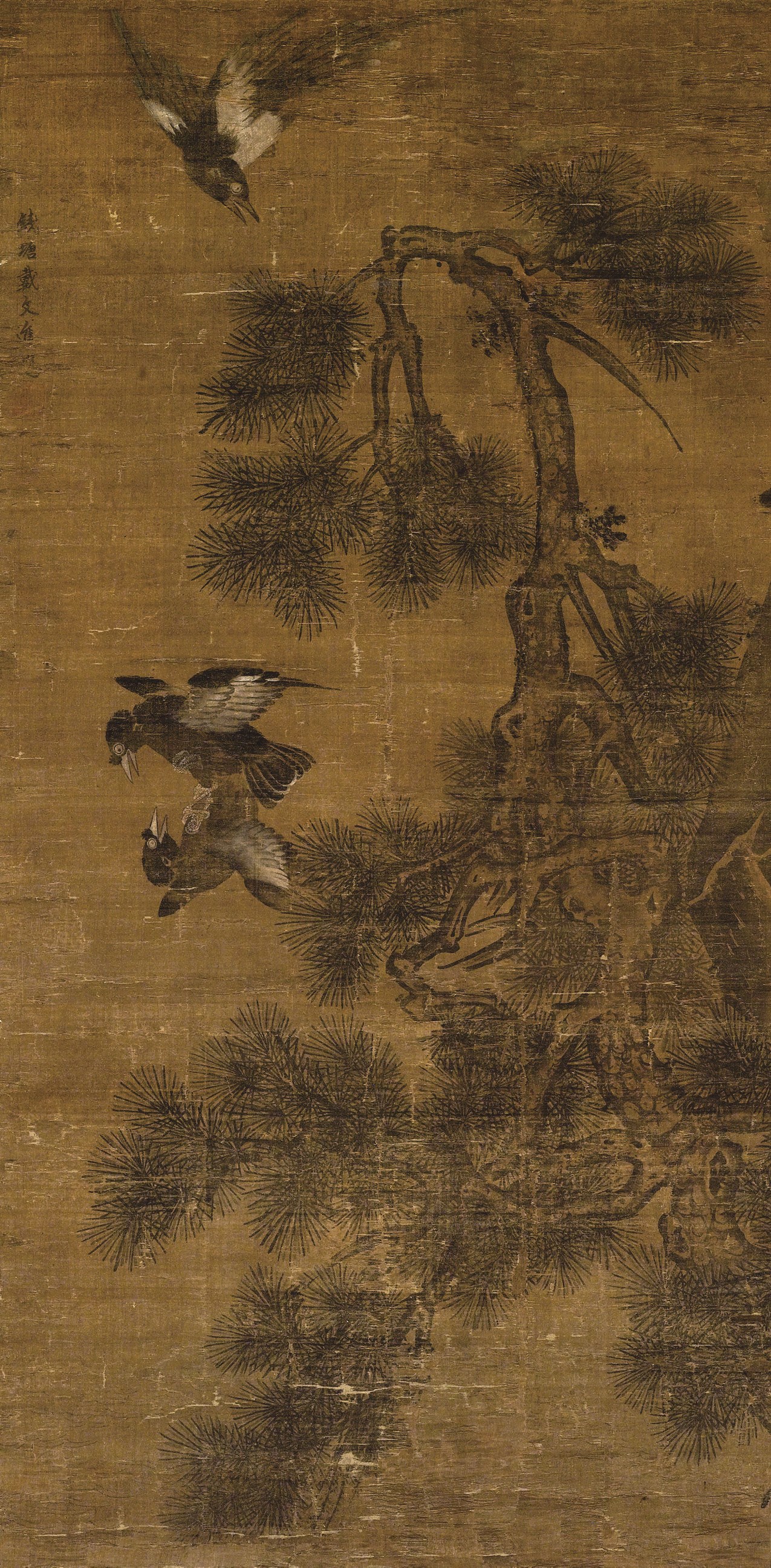 DAI JIN (1388-1462, ATTRIBUTED T0)