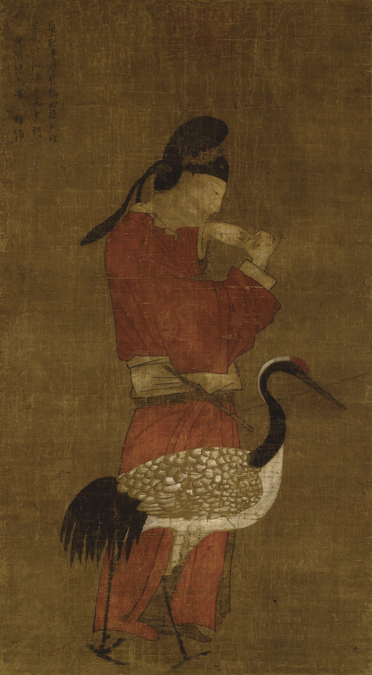 ANONYMOUS (12TH CENTURY)