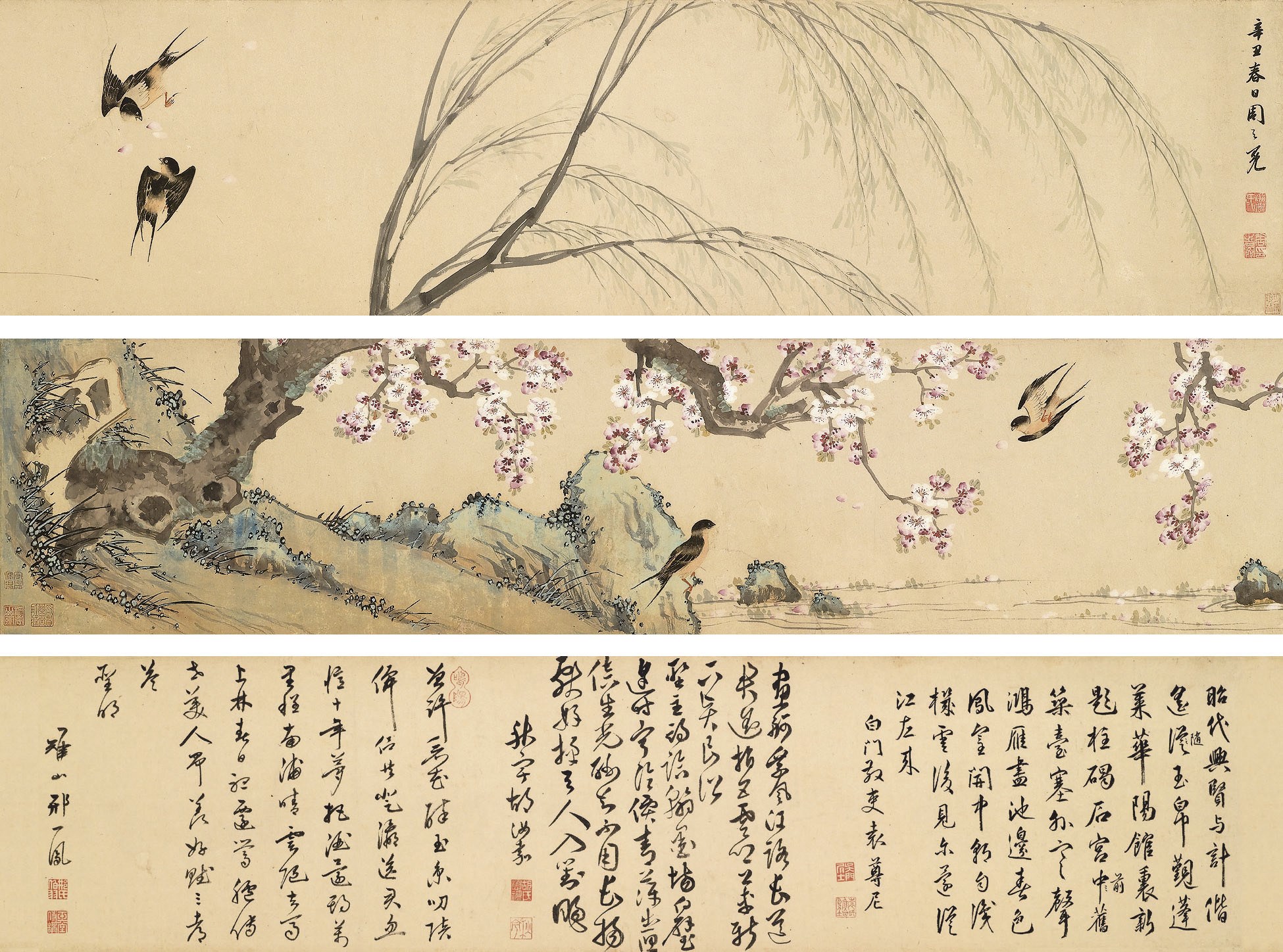ZHOU ZHIMIAN (CIRCA 1550-1610)
