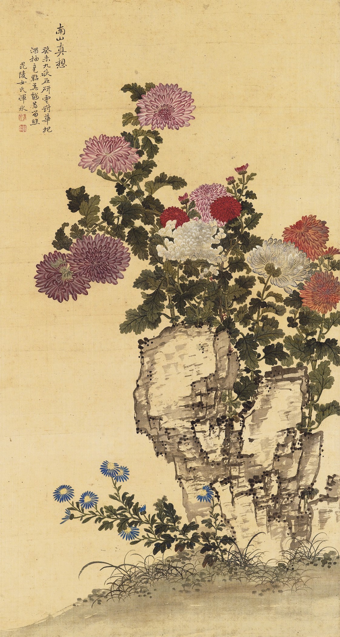 YUN BING (18TH CENTURY)