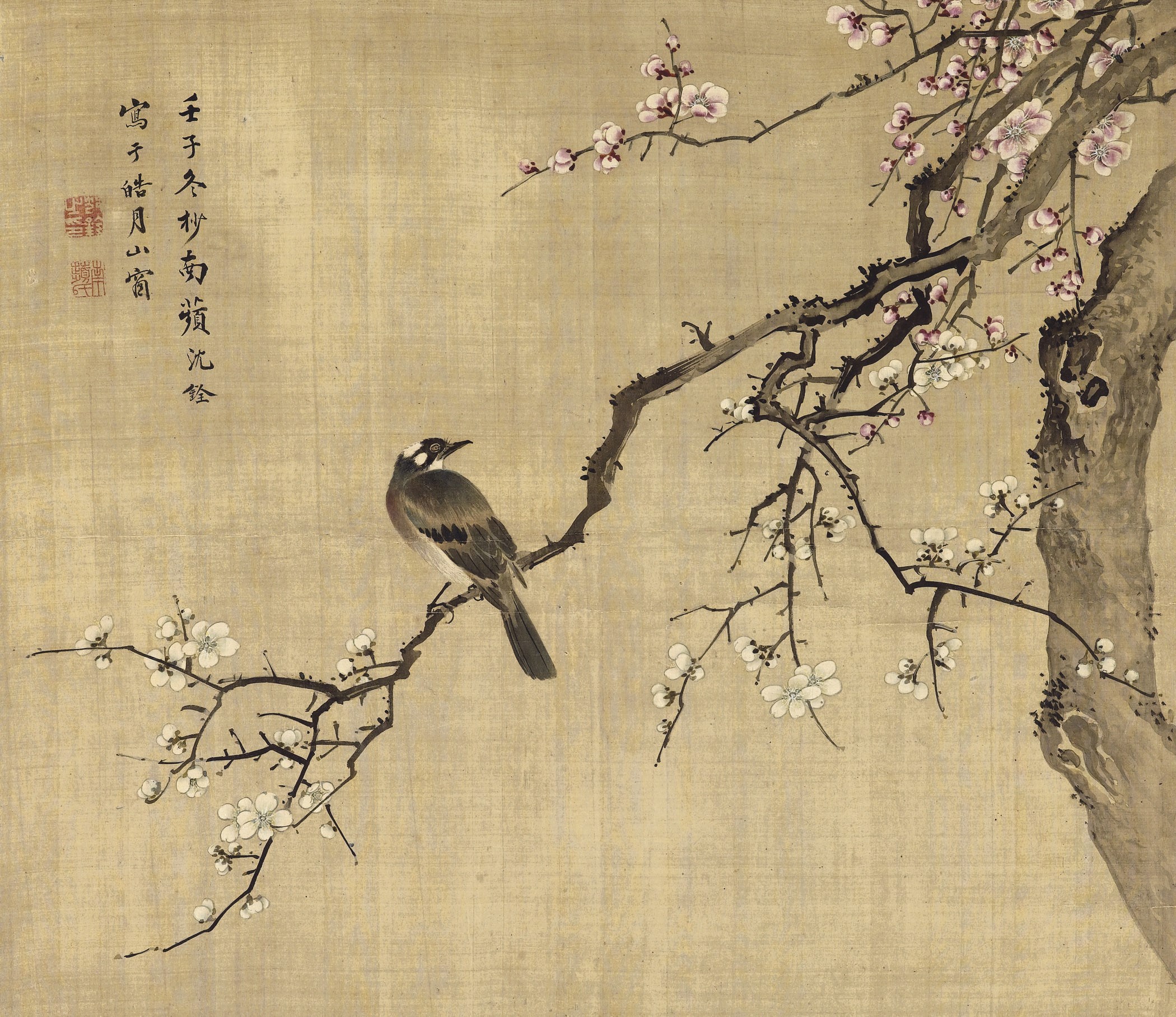 SHEN QUAN (1682-1762)