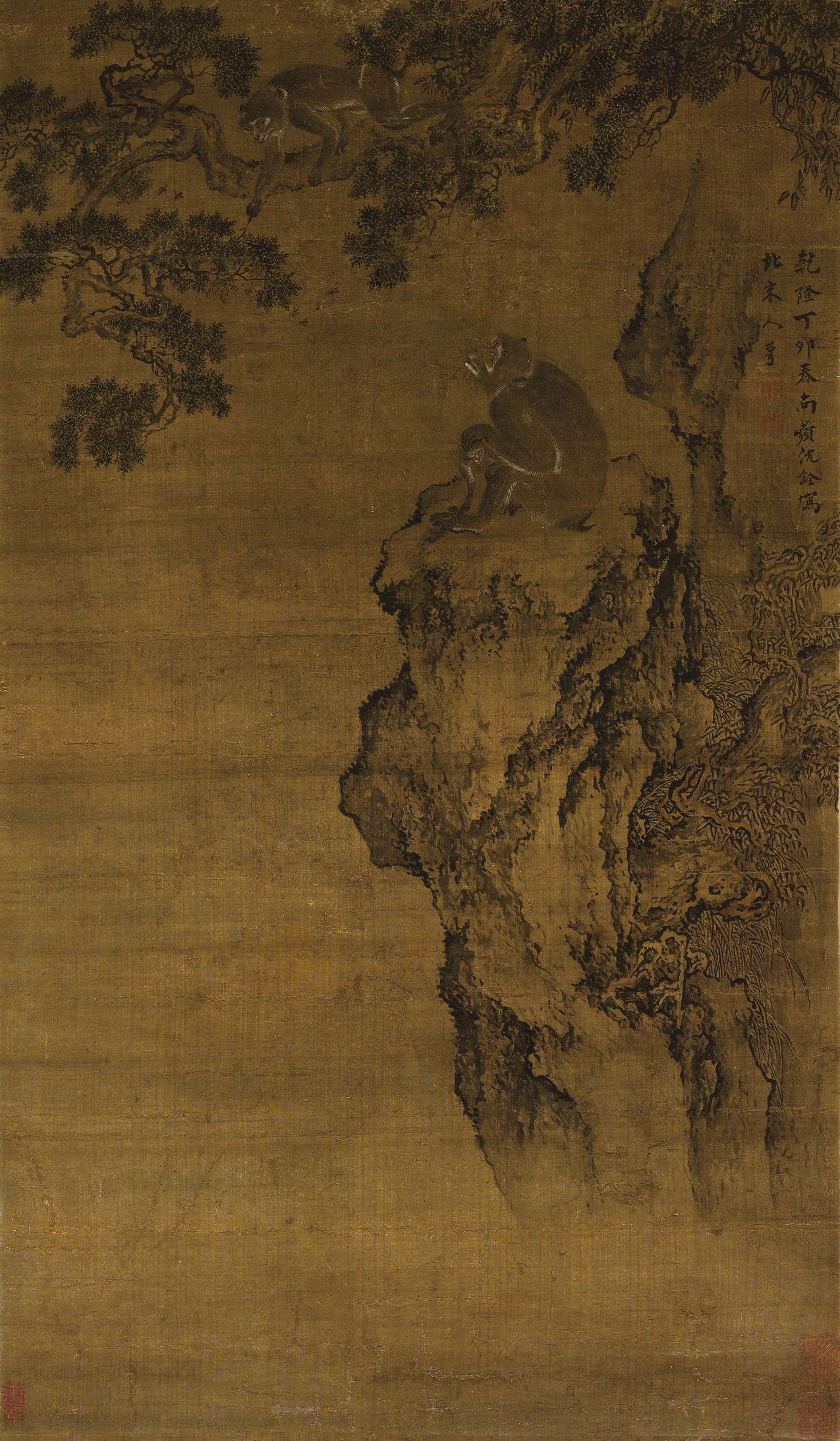 SHEN QUAN (1682-1762)