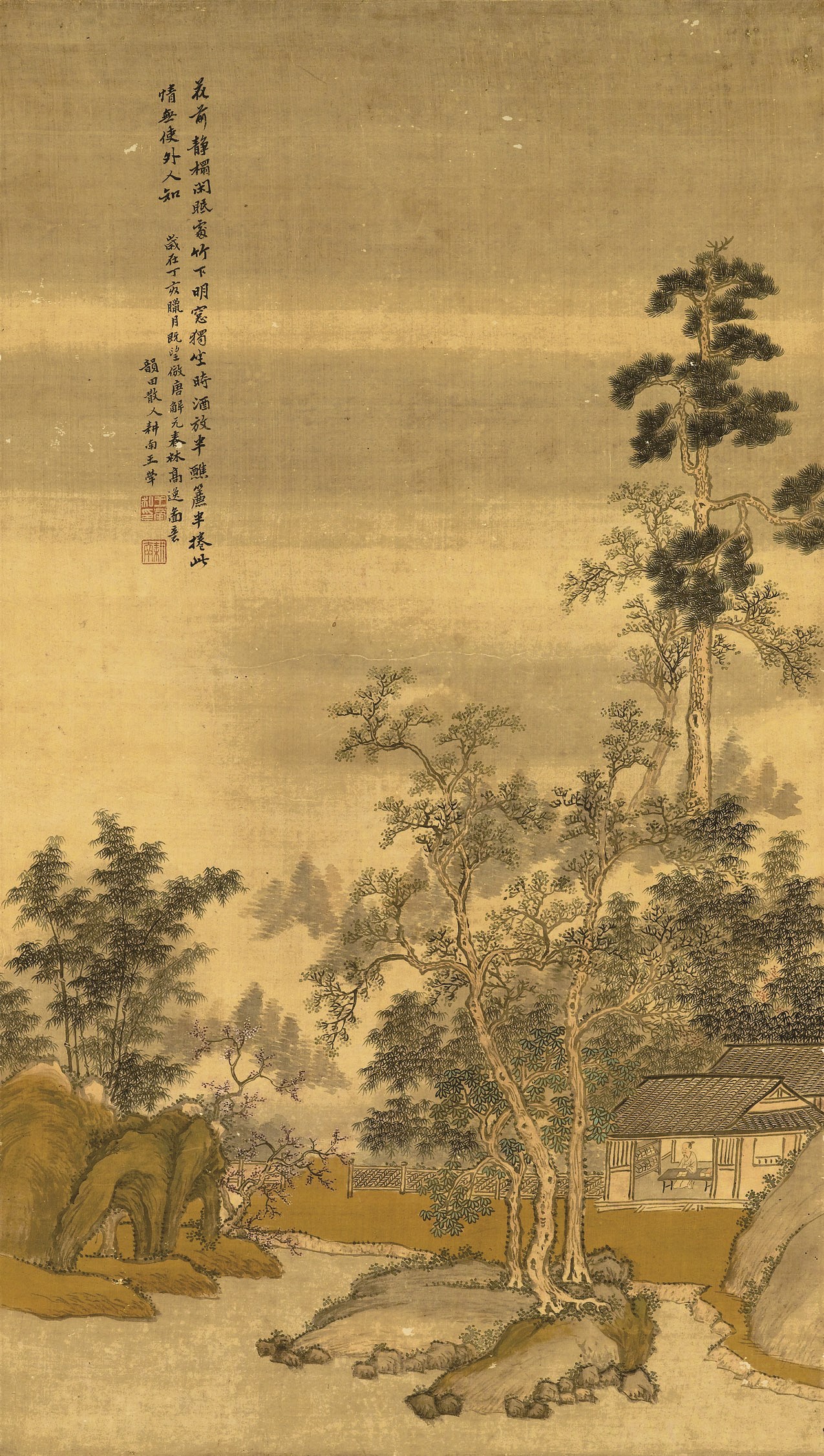 WANG LUO (ACTIVE 1699-1717)
