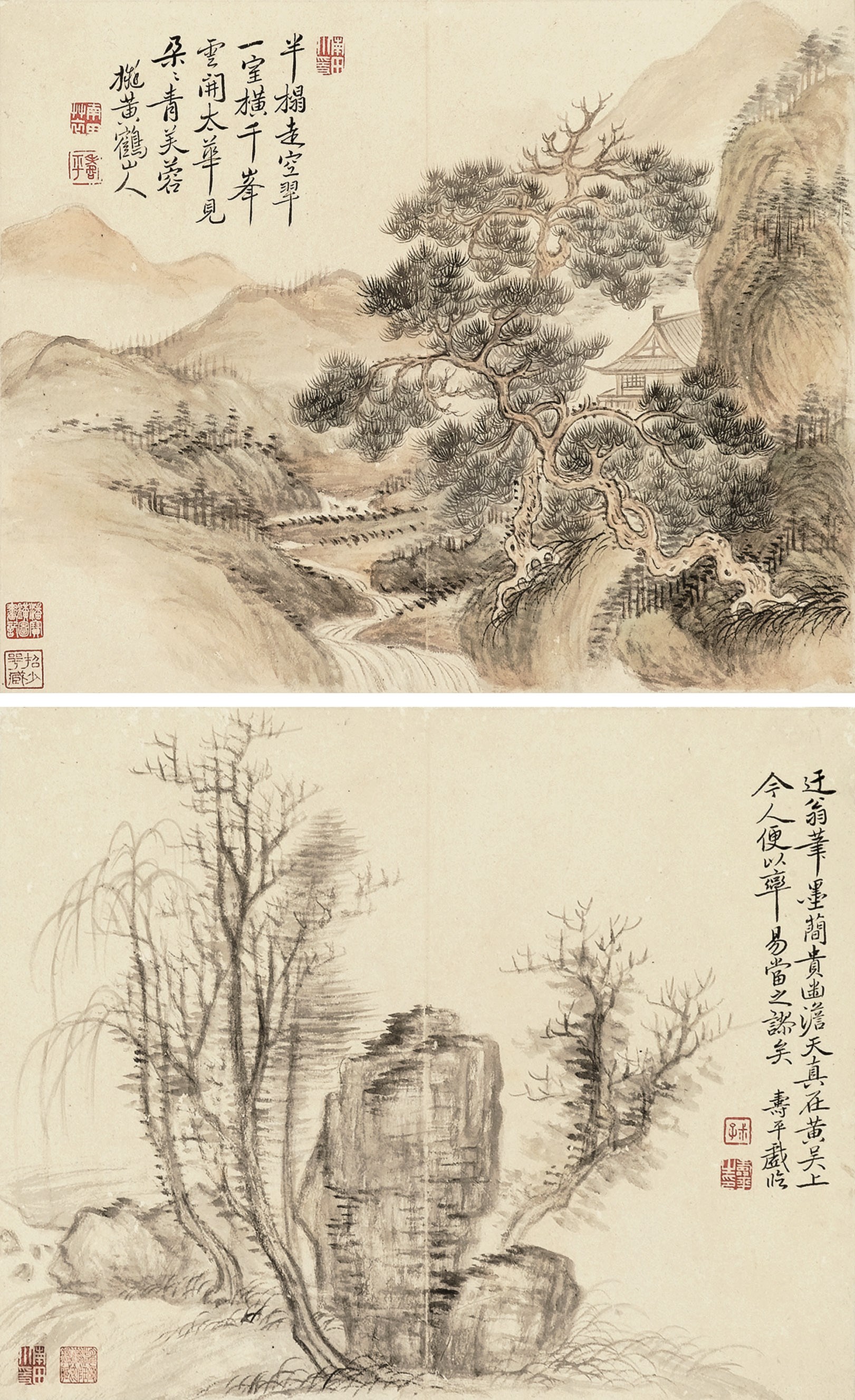 YUN SHOUPING (1633-1690)
